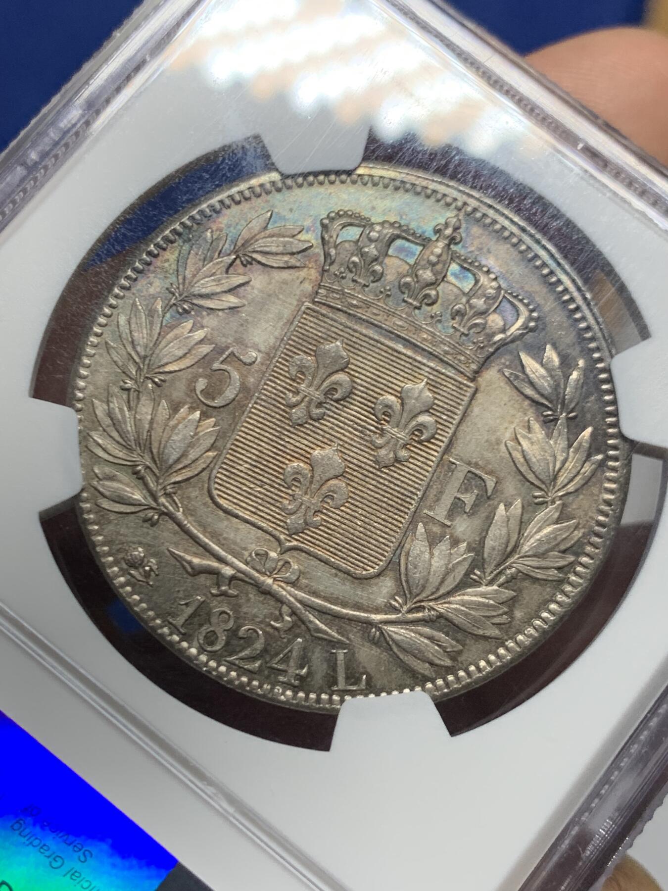 《竞宝斋》第450场 周日，周一，周二  3场连拍 （全场包邮，欢迎送拍） NGC MS63 法国1824年路易十八5法郎银币