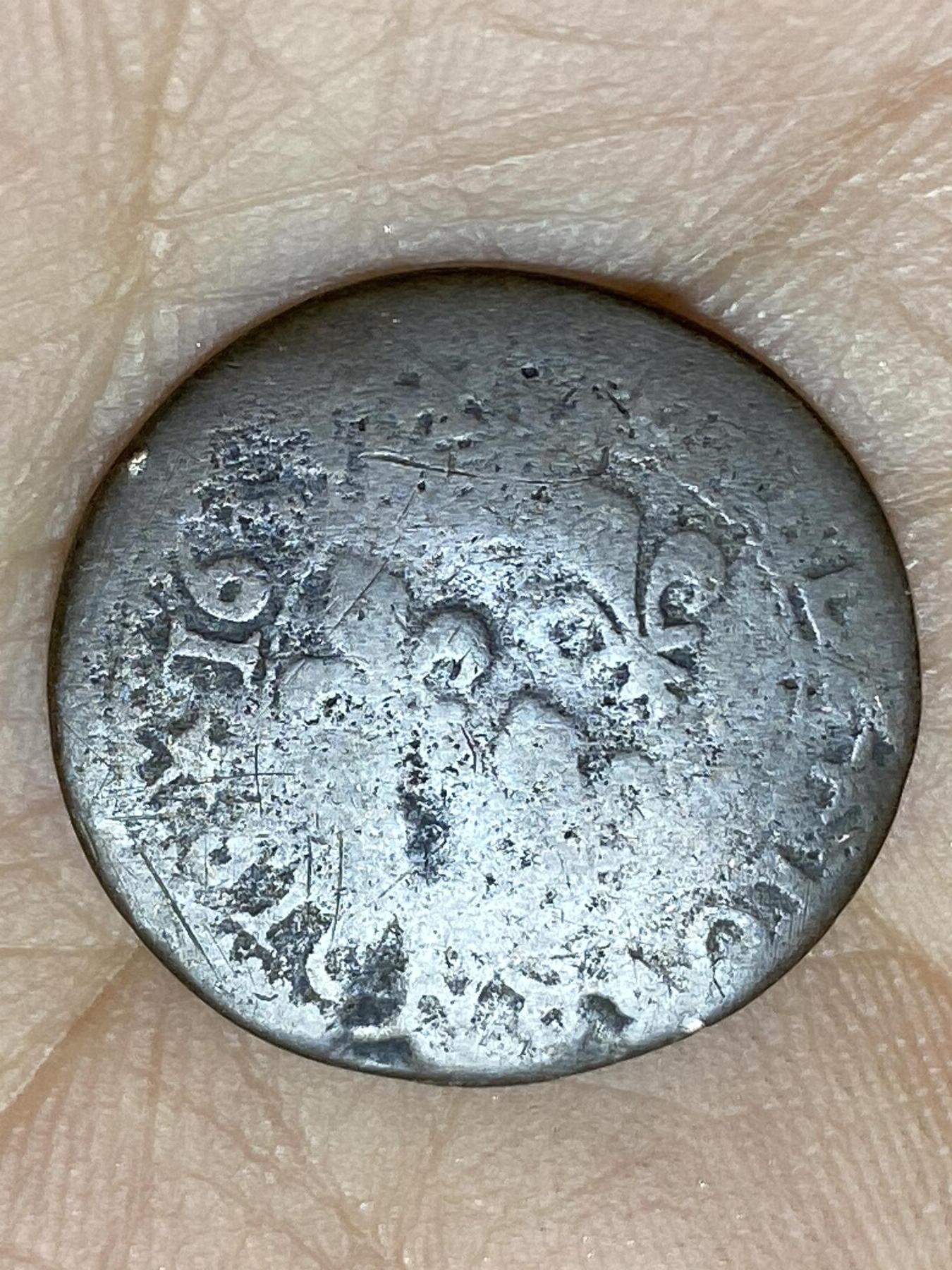 2025年第一百四十四场(总第一百七十场）品种丰富英国一线回流散币年末特拍场第一场(免佣金) 稀见古币–法国波旁王朝1616年2丹尼尔–图尔铜币(公正王–路易十三世时期)