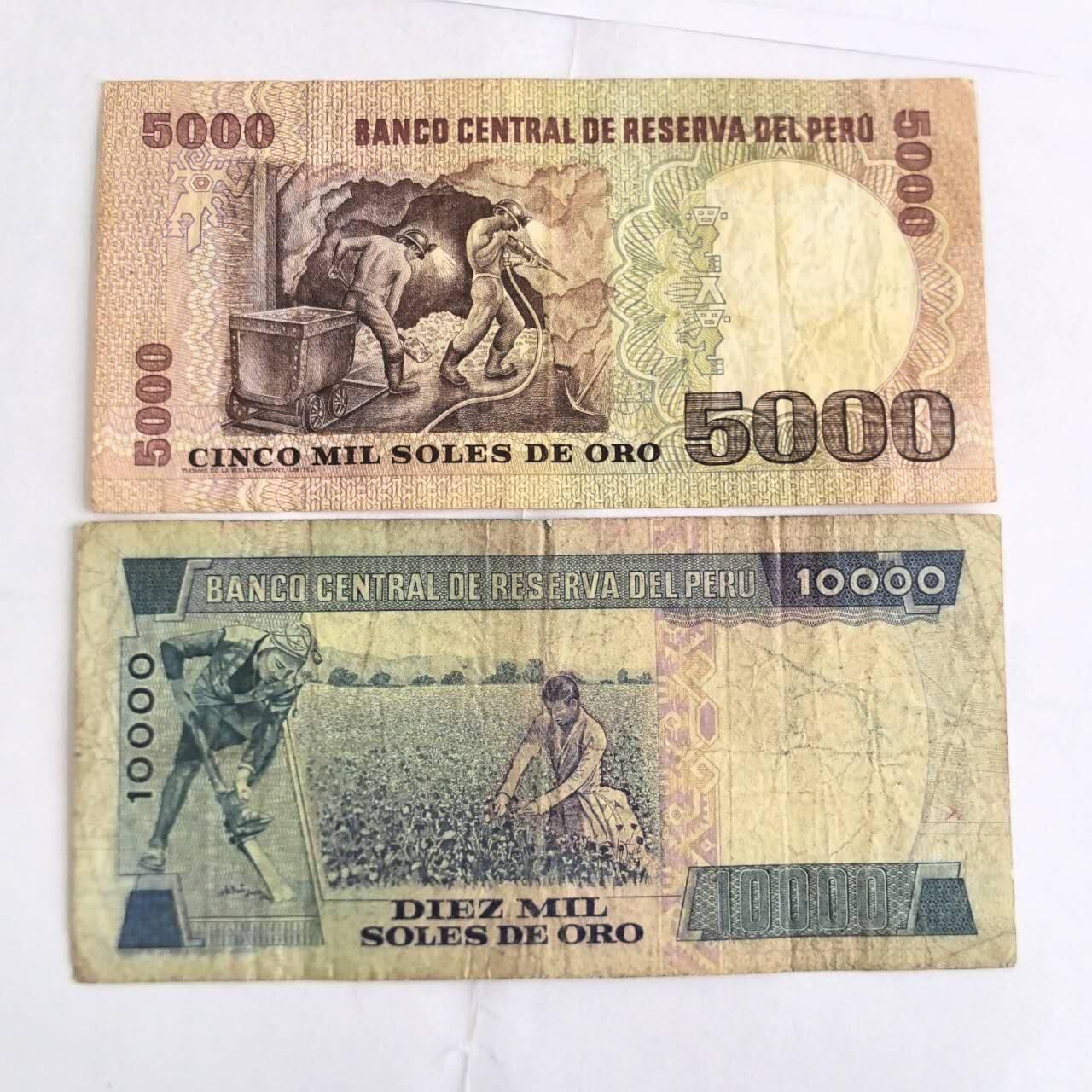 各国外币第104期 无佣金