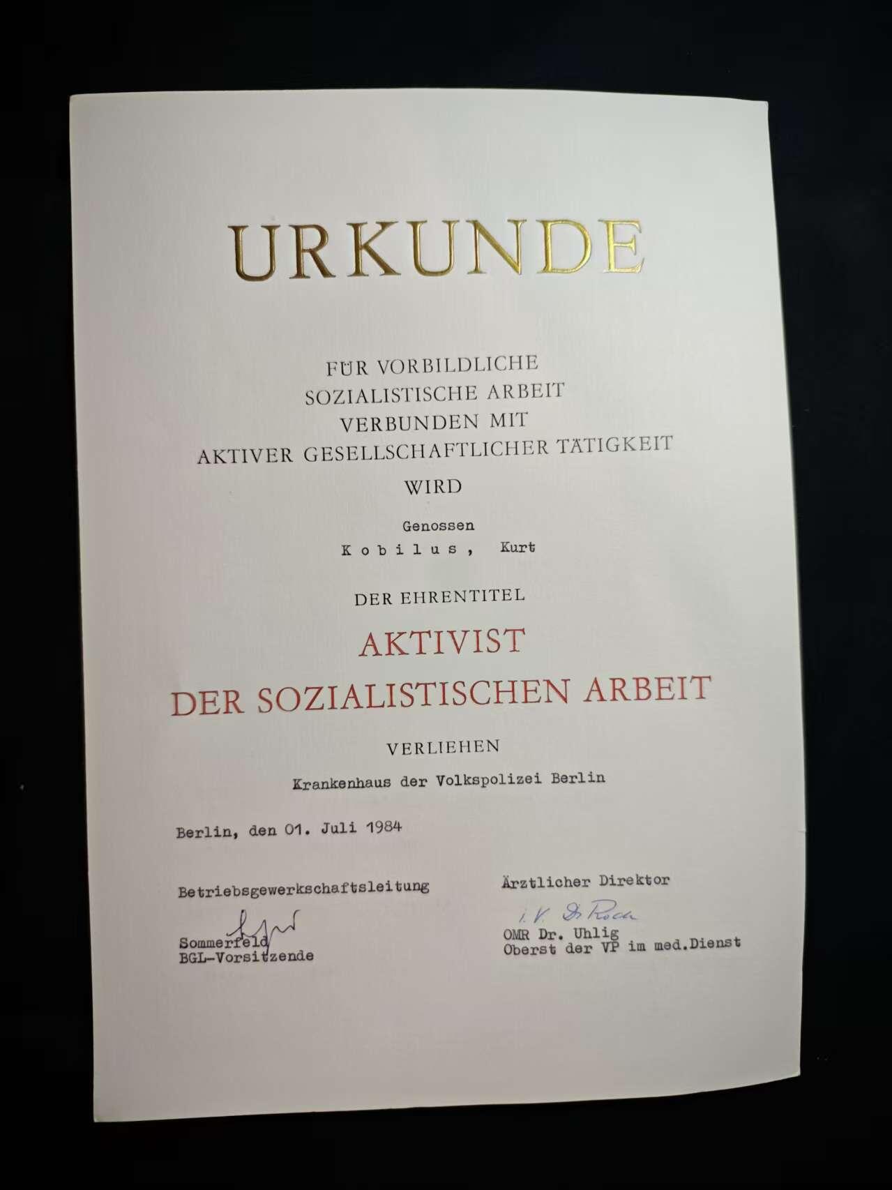 罗岚⭐爱藏⭐甄选专拍第二场-分享拍场赚佣（实体店在建中···） 民主德国社会主义劳动积极分子称号奖章证书 授予库尔特·科林