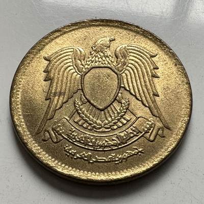 🌹外币初藏🌹🐯2025年第144场  每周二四六晚8️⃣点 接代拍 - 埃及1980年2皮阿斯特