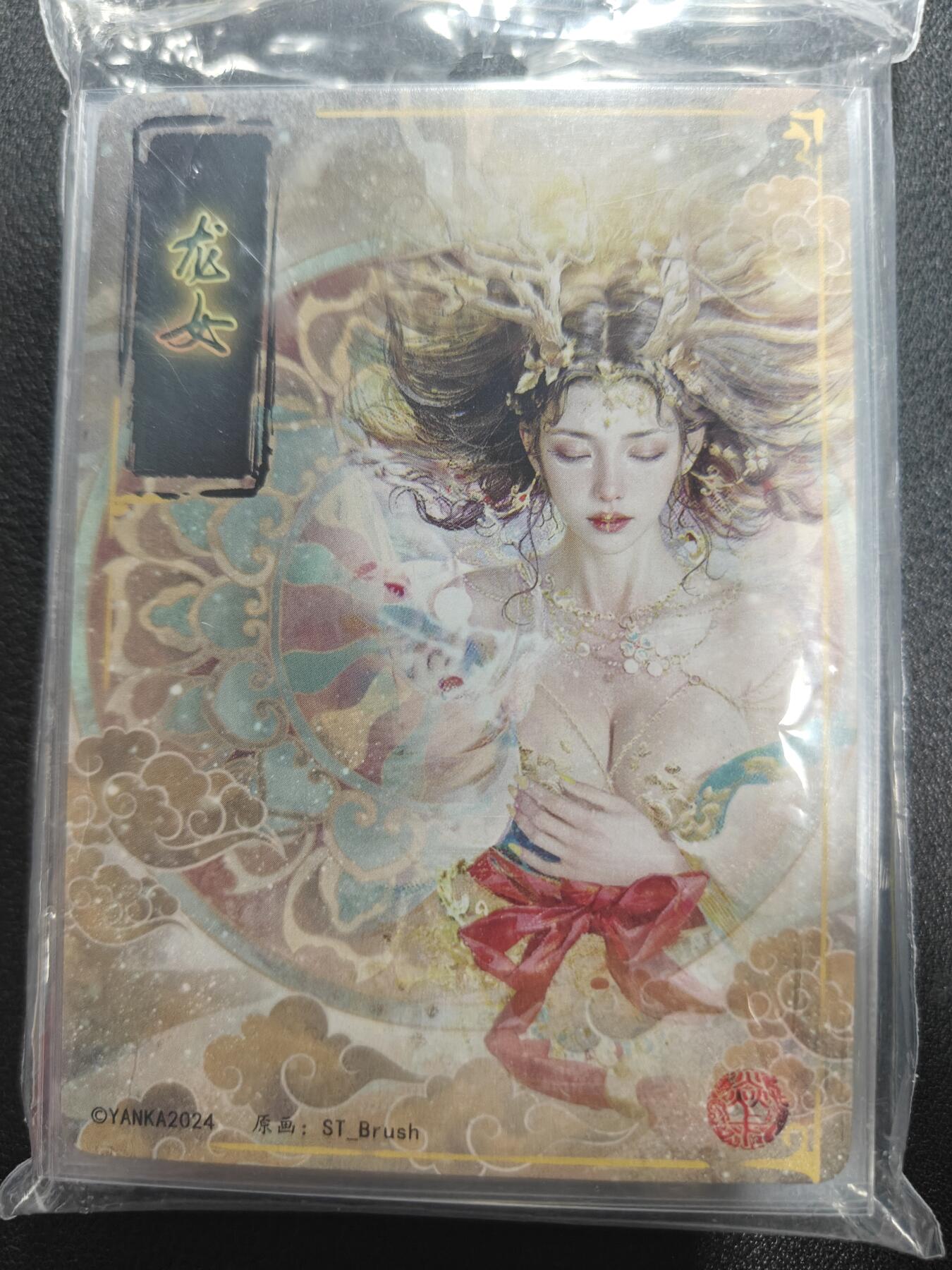 天玑星卡拍第152期《12.22周一截拍》持续收拍收评中 满赠卡需备注