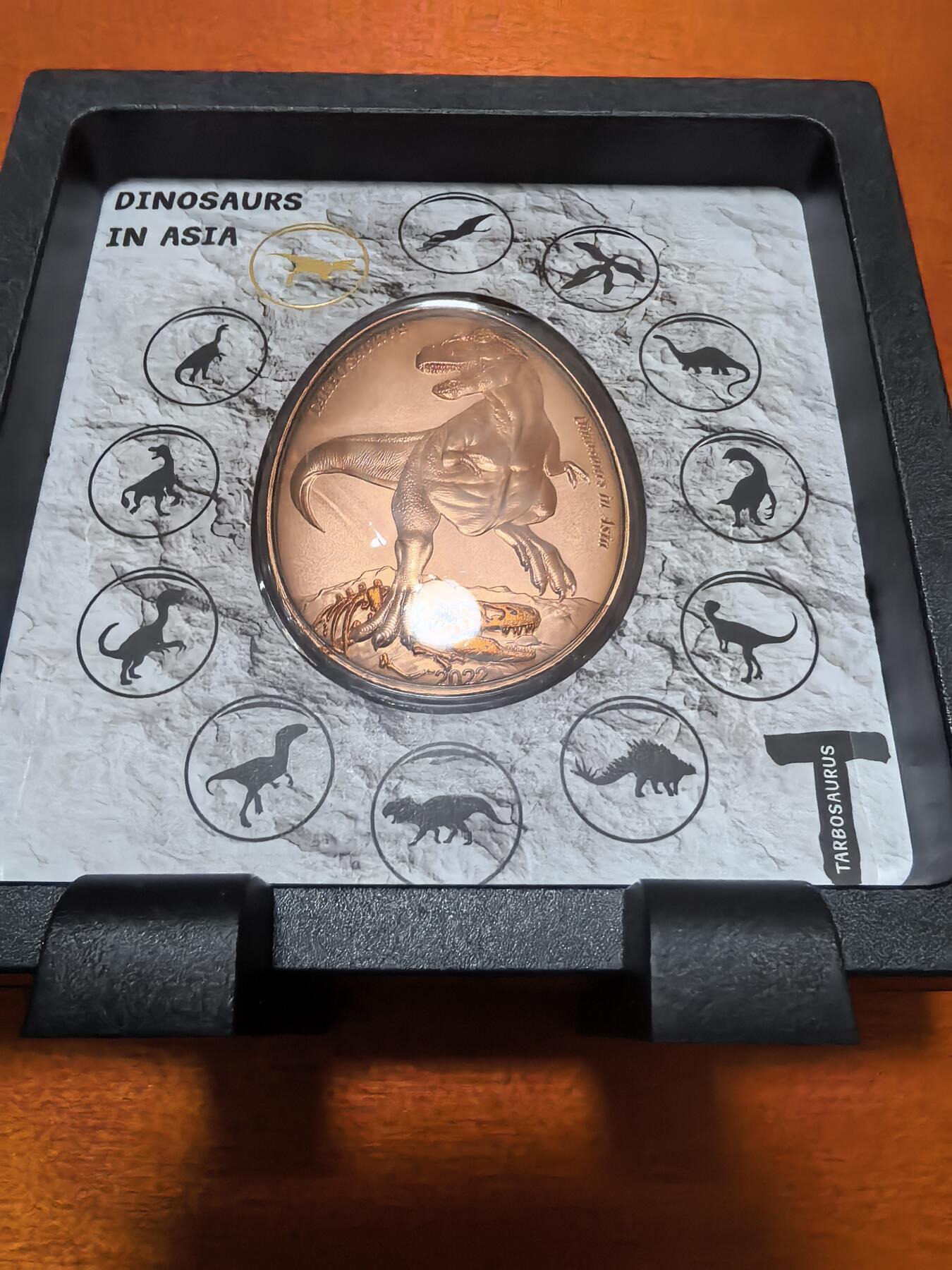 长老汇蛇年精选第八十六场拍卖 2022萨摩亚恐龙系列之塔博索龙20分椭圆形镀金精制铜币，盒证全，6500枚