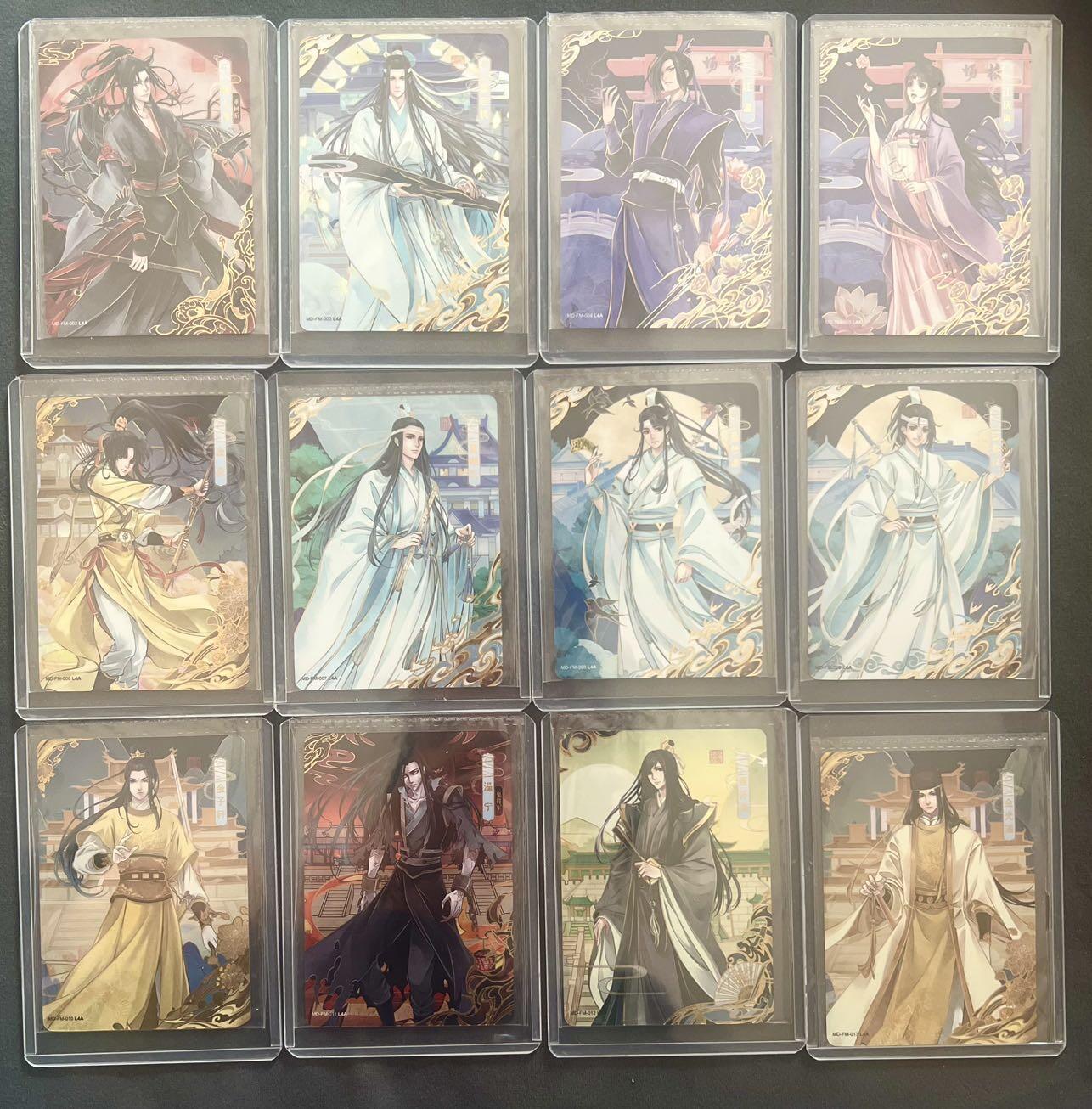 【卡游】魔道祖师 锋芒卡 第一弹 12张 如图