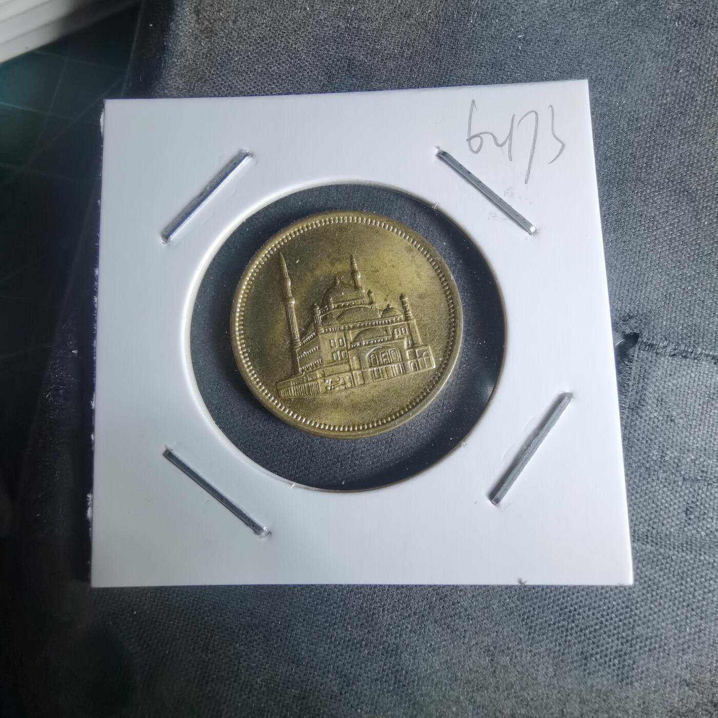 沼泽如烟--第942场