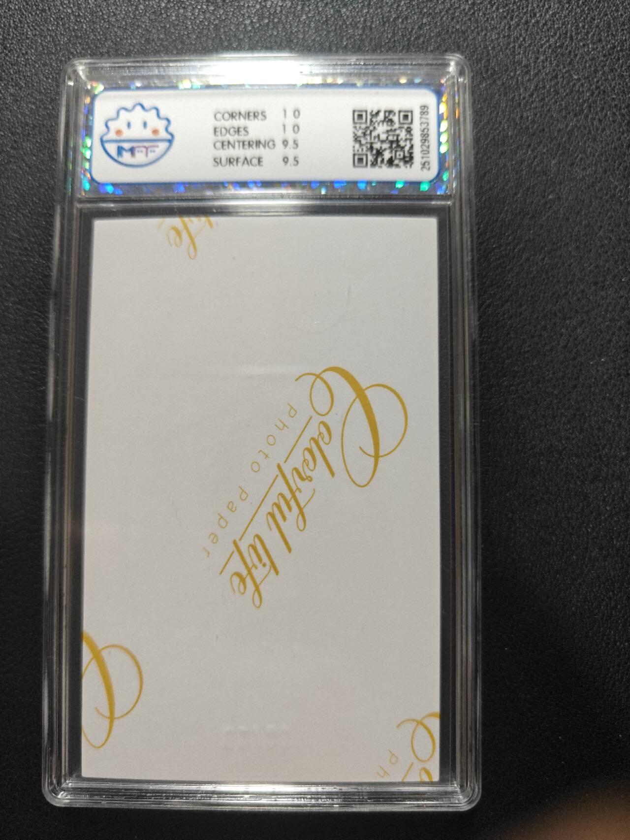 天玑星卡拍第152期《12.22周一截拍》持续收拍收评中 满赠卡需备注