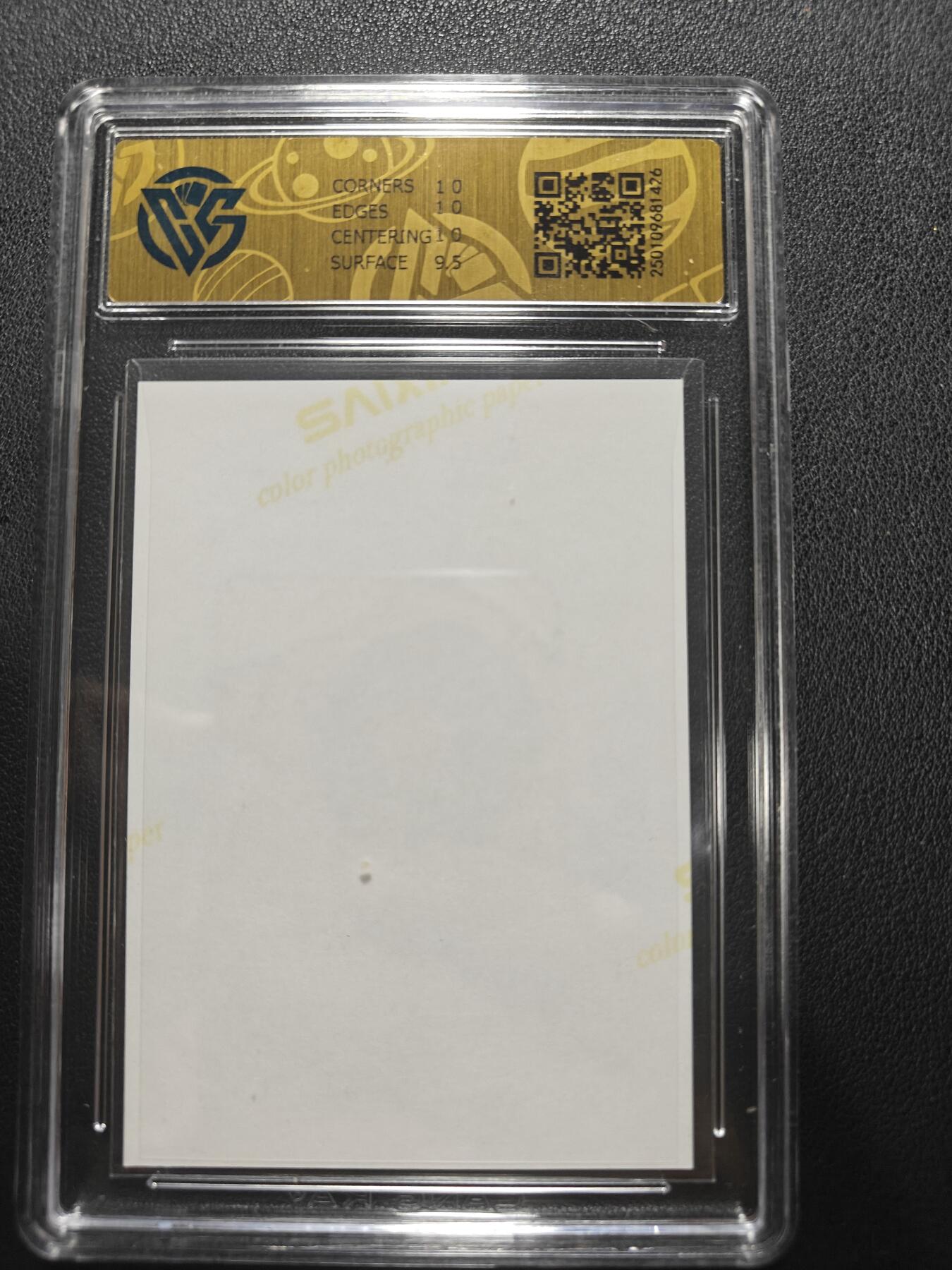 天玑星卡拍第152期《12.22周一截拍》持续收拍收评中 满赠卡需备注