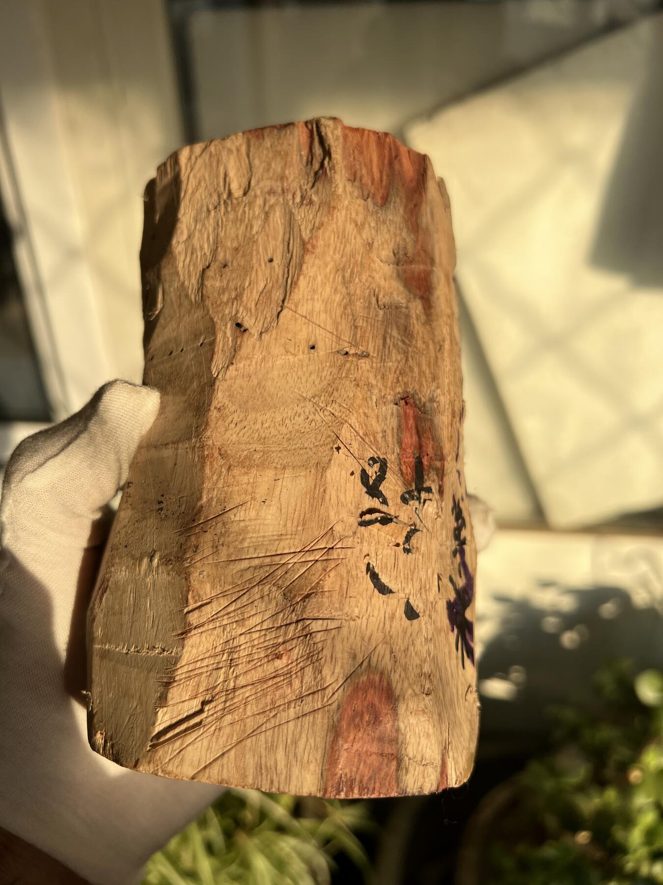 零元拍：  海南黄花梨原料。130/90/80MM