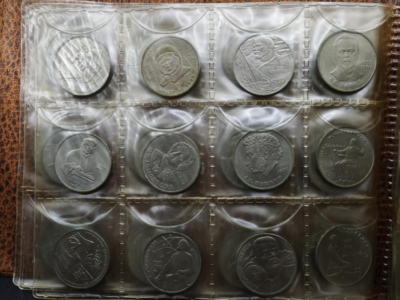 【淘币小摊】实时拍第八百三十六拍   银币套币场   满百包邮可预留二周 每周一统一发货  