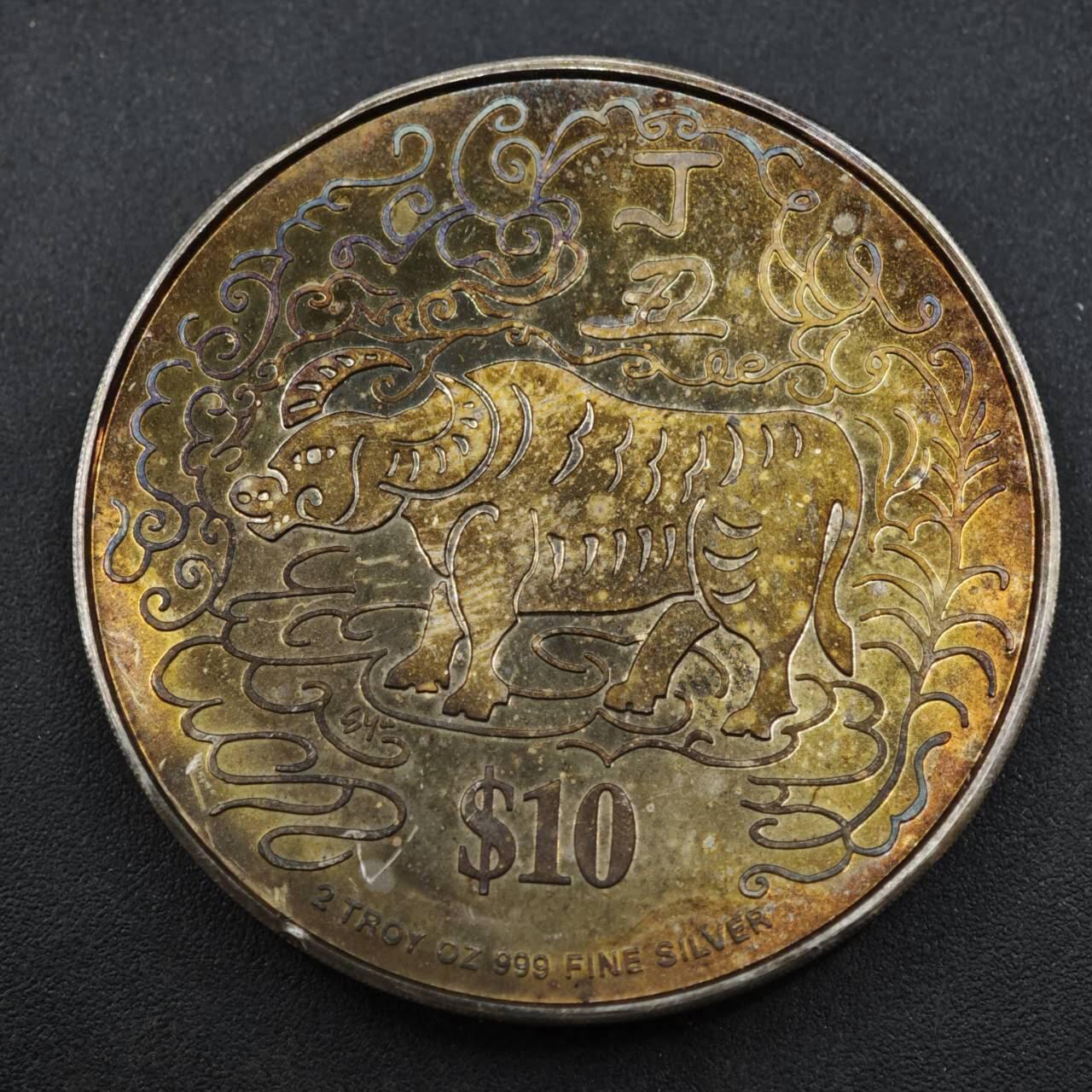 【淘币小摊】实时拍第八百三十六拍   银币套币场   满百包邮可预留二周 每周一统一发货   新加坡1997年牛年生肖2盎司精制银币银价945