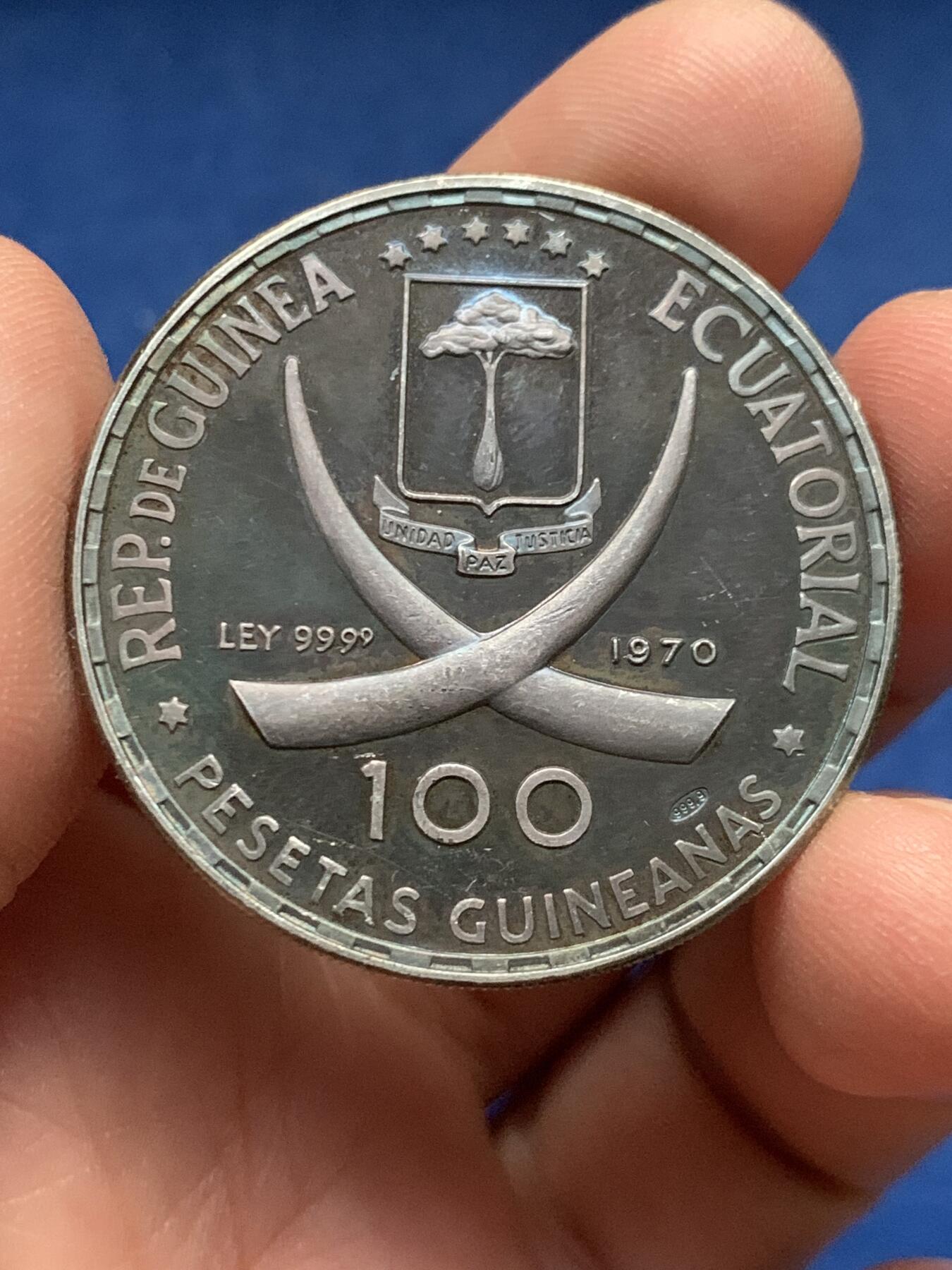 《竞宝斋》第450场 周日，周一，周二  3场连拍 （全场包邮，欢迎送拍） 赤道几内亚 1970年 戈雅名画 裸体的玛哈 100P 大银币 9999银 20克