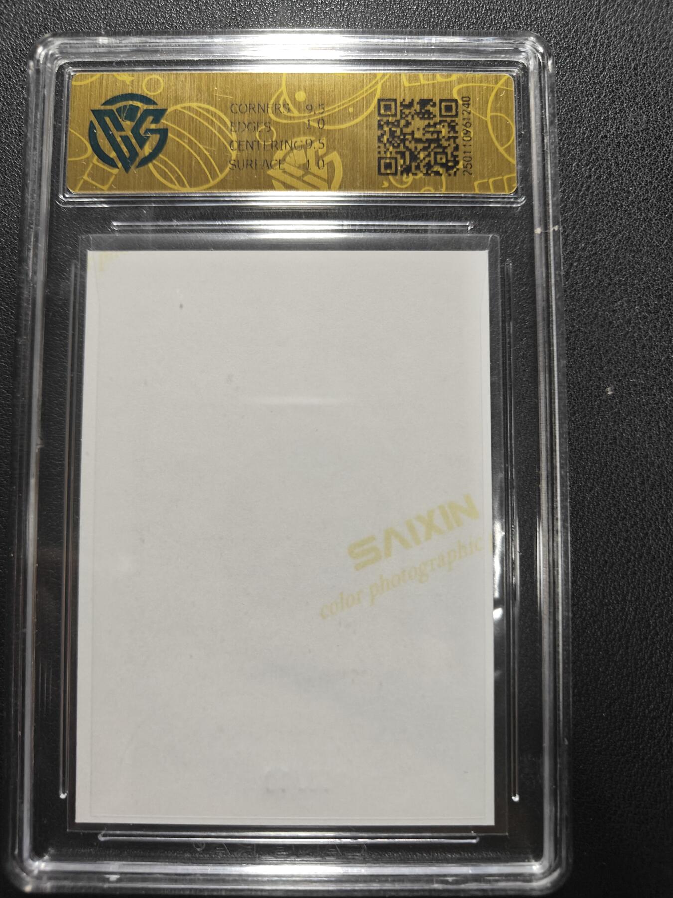 天玑星卡拍第152期《12.22周一截拍》持续收拍收评中 满赠卡需备注