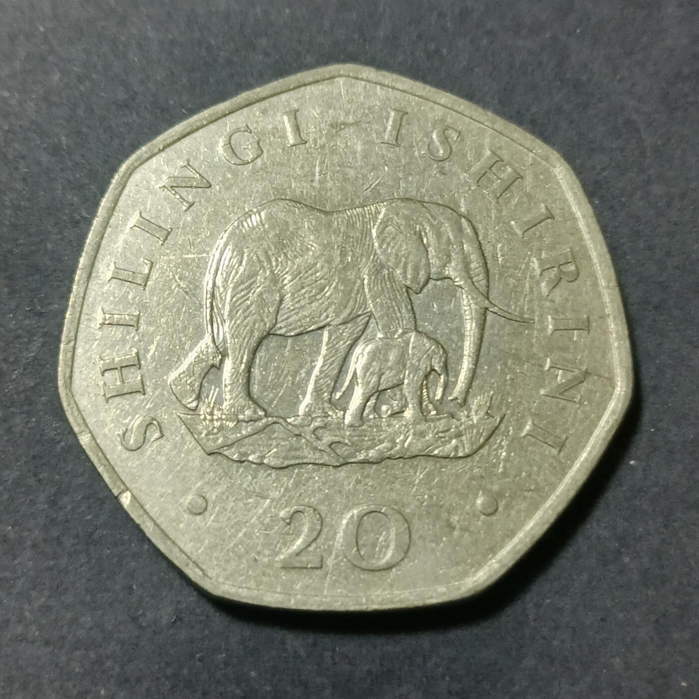 【游宝包邮场】蛇年第101期 世界各国纪念币 坦桑尼亚-20先令 1991年