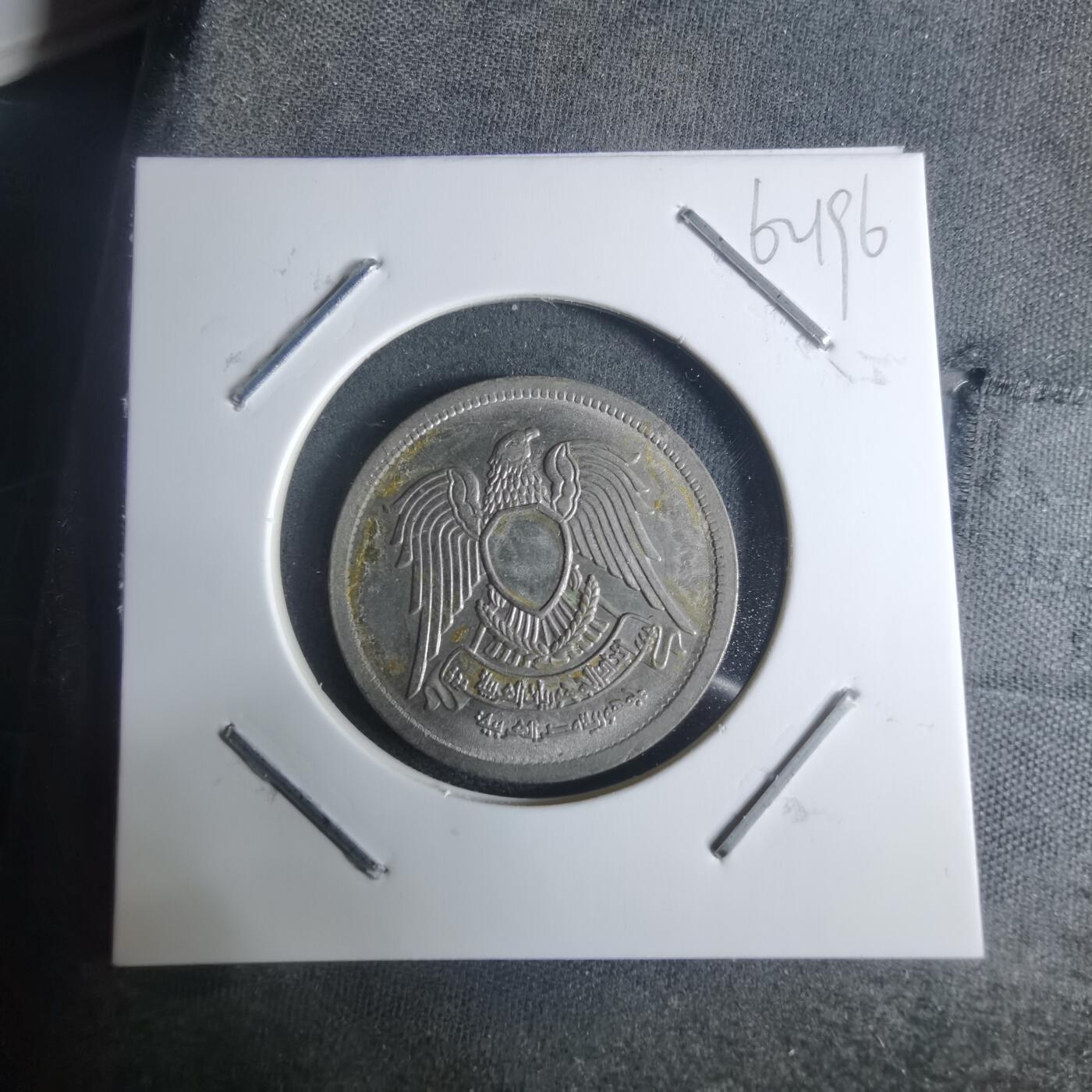 沼泽如烟--第942场 埃及