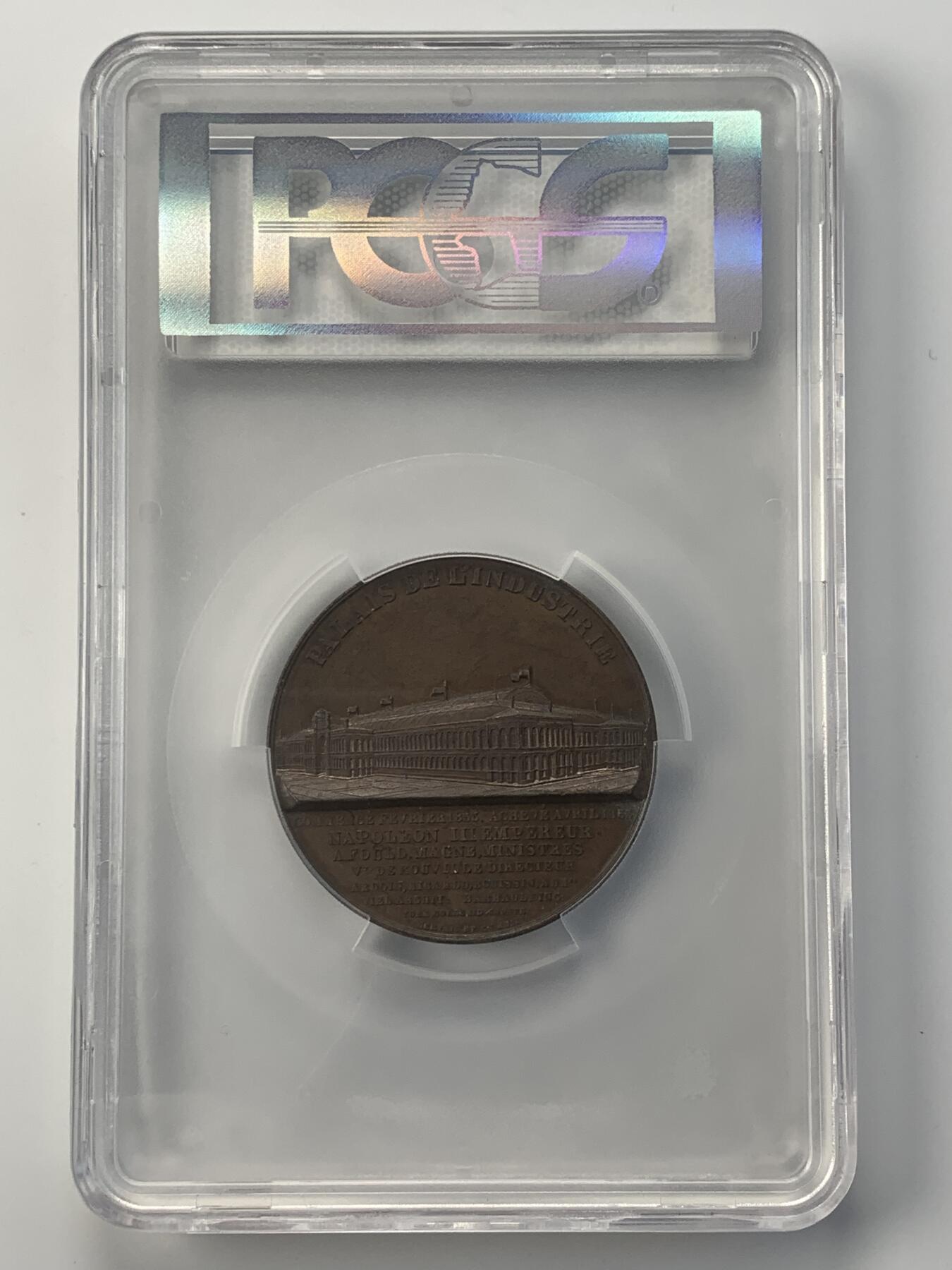 掌中浮雕-藏着的欧洲第047场 PCGS SP62 : 1855年法国世博会工业宫竣工铜章，50mm