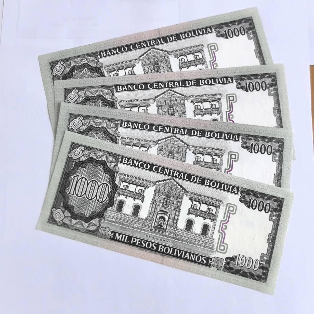 各国外币第104期 无佣金