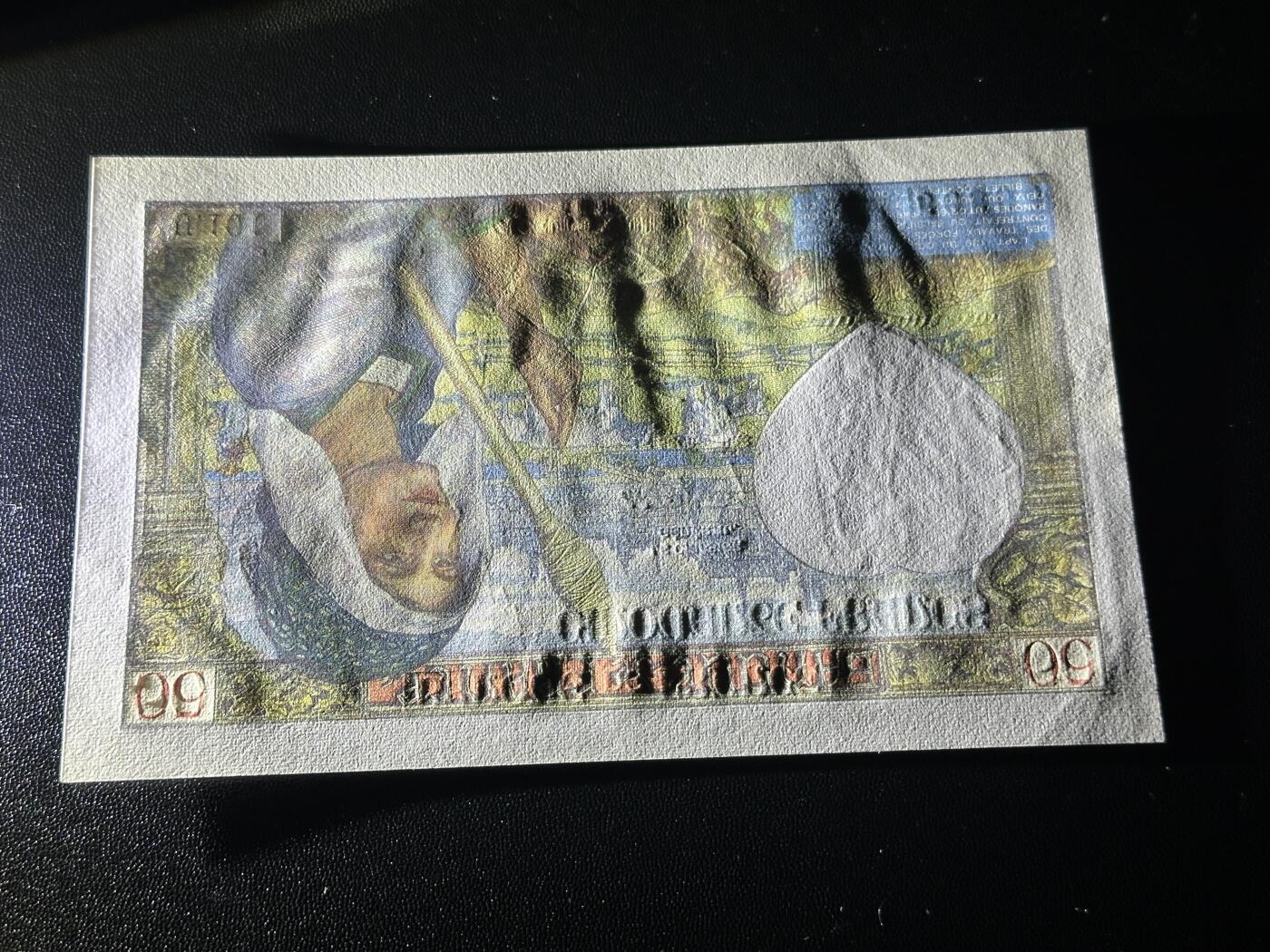 《外钞收藏家》第五百九十六期（精品大拍场）（本平台长期征集拍品、欢迎藏友们联系合作）