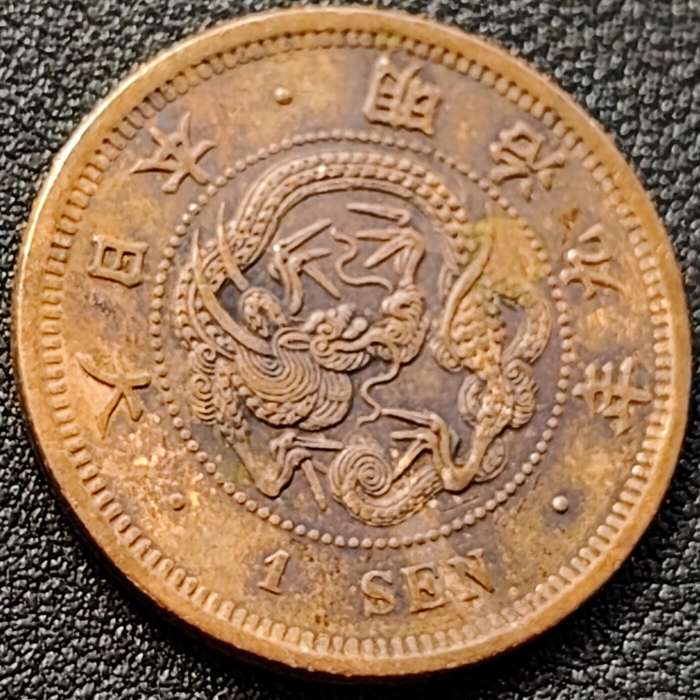 泉币菌-第152场-精品福利场 。