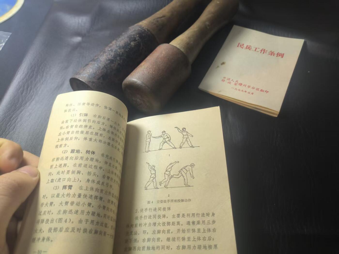 罗岚⭐爱藏⭐甄选专拍第二场-分享拍场赚佣（实体店在建中···）