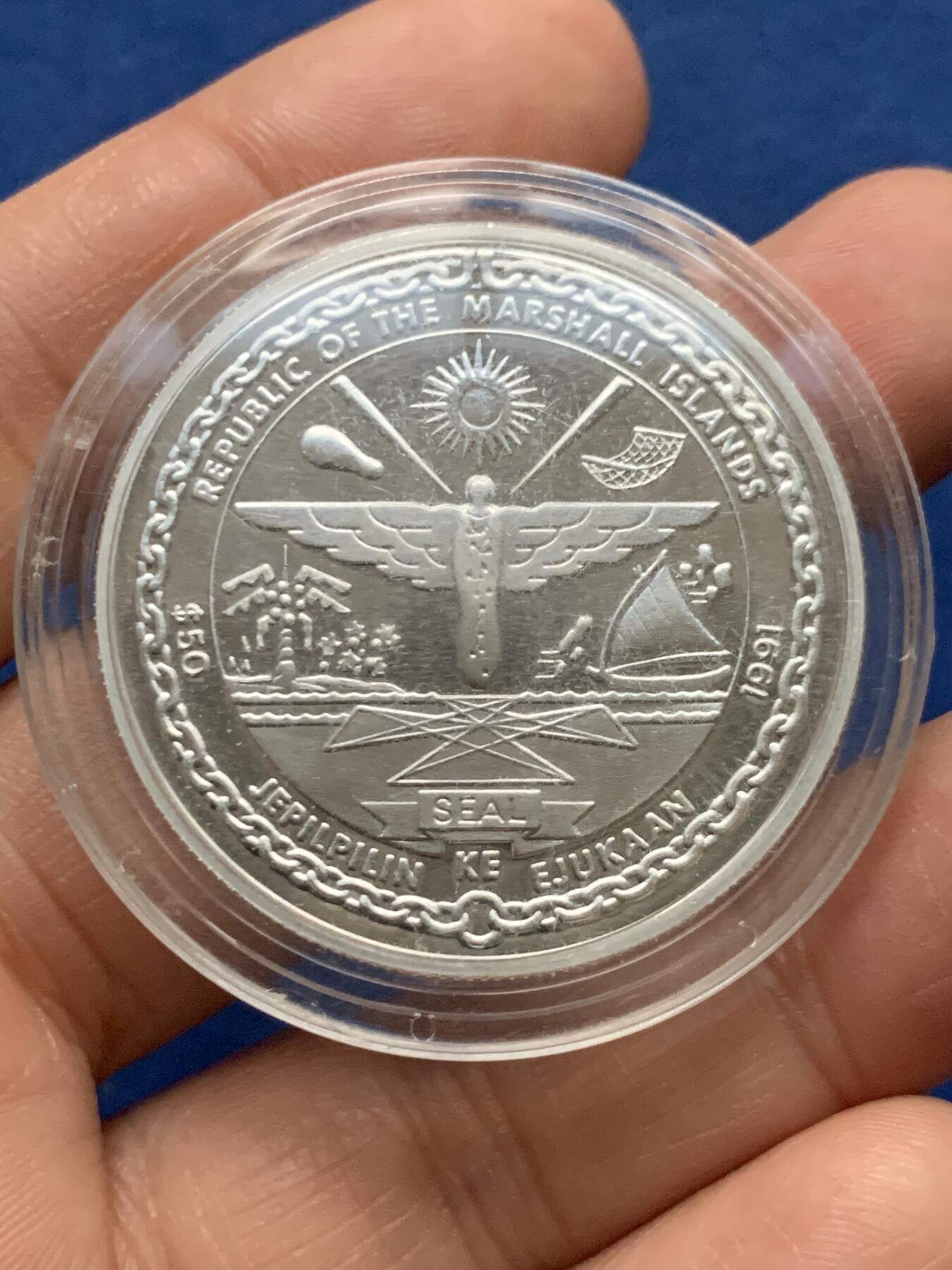 《竞宝斋》第450场 周日，周一，周二  3场连拍 （全场包邮，欢迎送拍） 马绍尔群岛1991年沙漠风暴英雄大银币 31.45g 999银