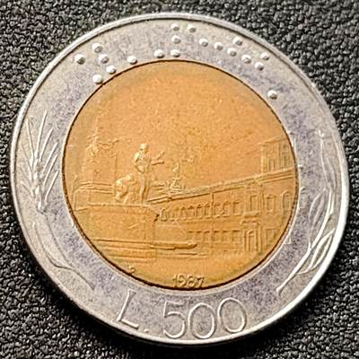 泉币菌-第152场-精品福利场 - 罗马广场 意大利500里拉硬币 直径26MM双色币 