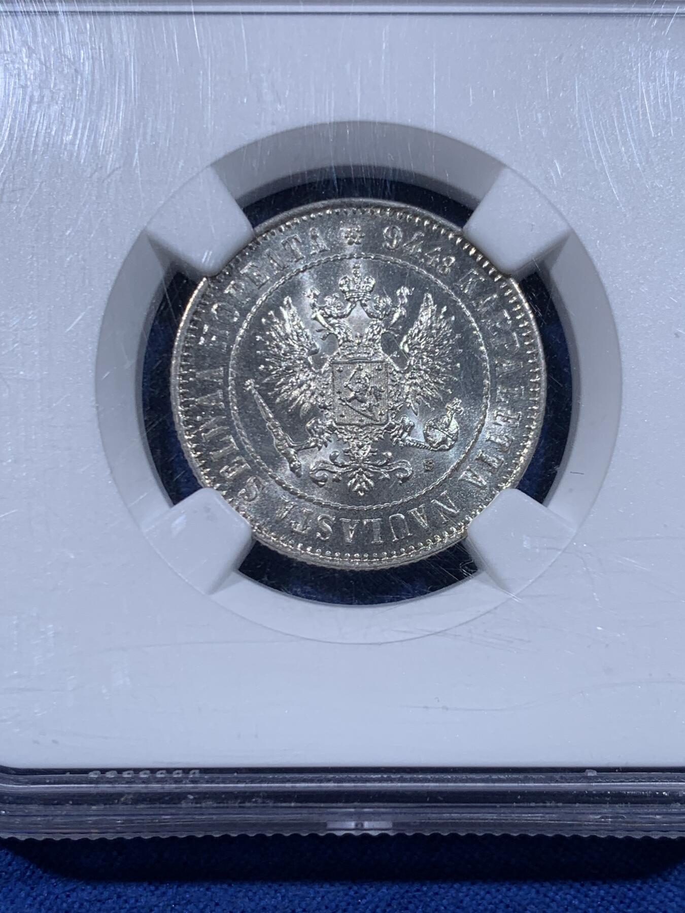 《竞宝斋》第450场 周日，周一，周二  3场连拍 （全场包邮，欢迎送拍）