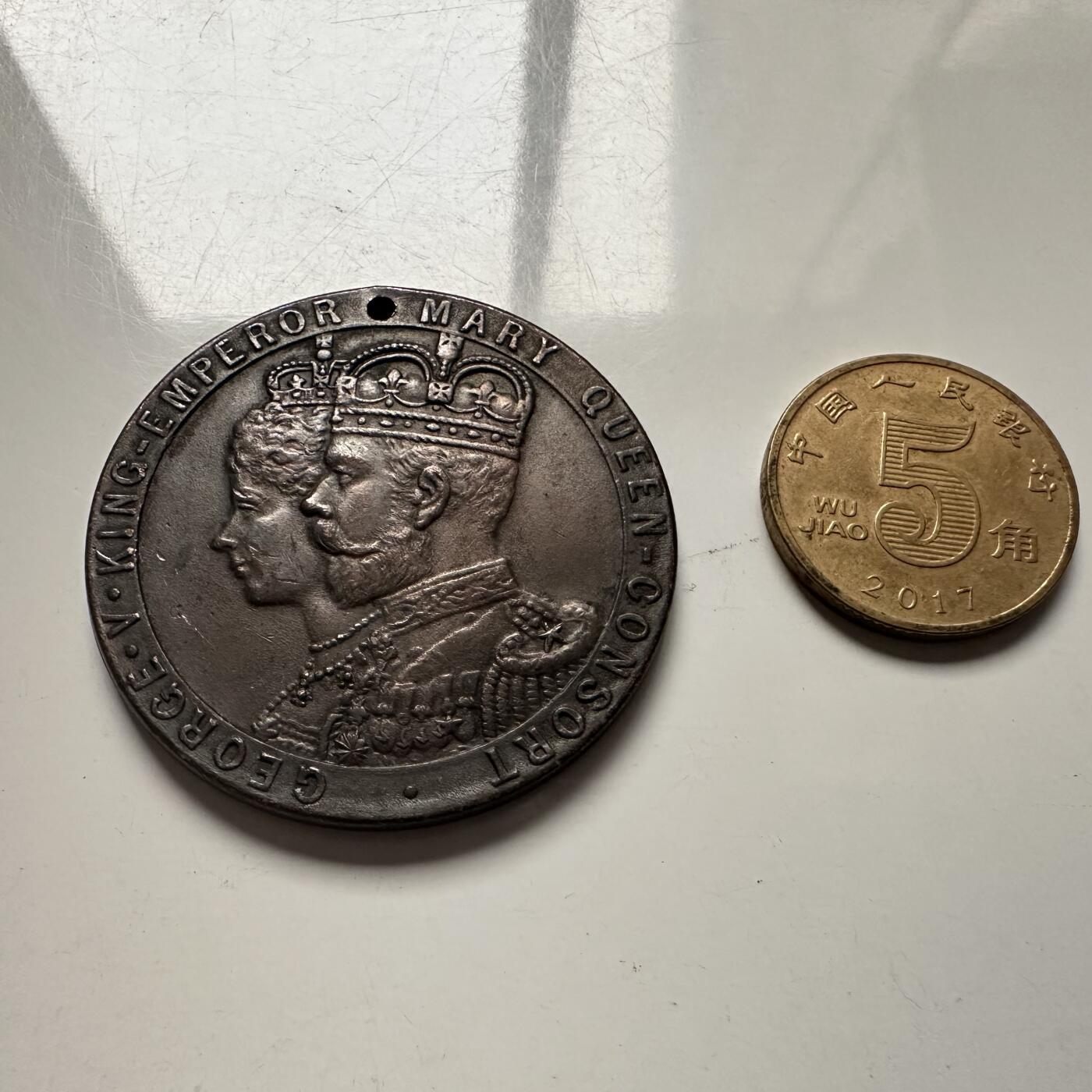 🌹外币初藏🌹🐯2025年第144场  每周二四六晚8️⃣点 接代拍 英国1911年威尔士朗达地区发行的乔治五世加冕纪念章 37.3毫米21.2克