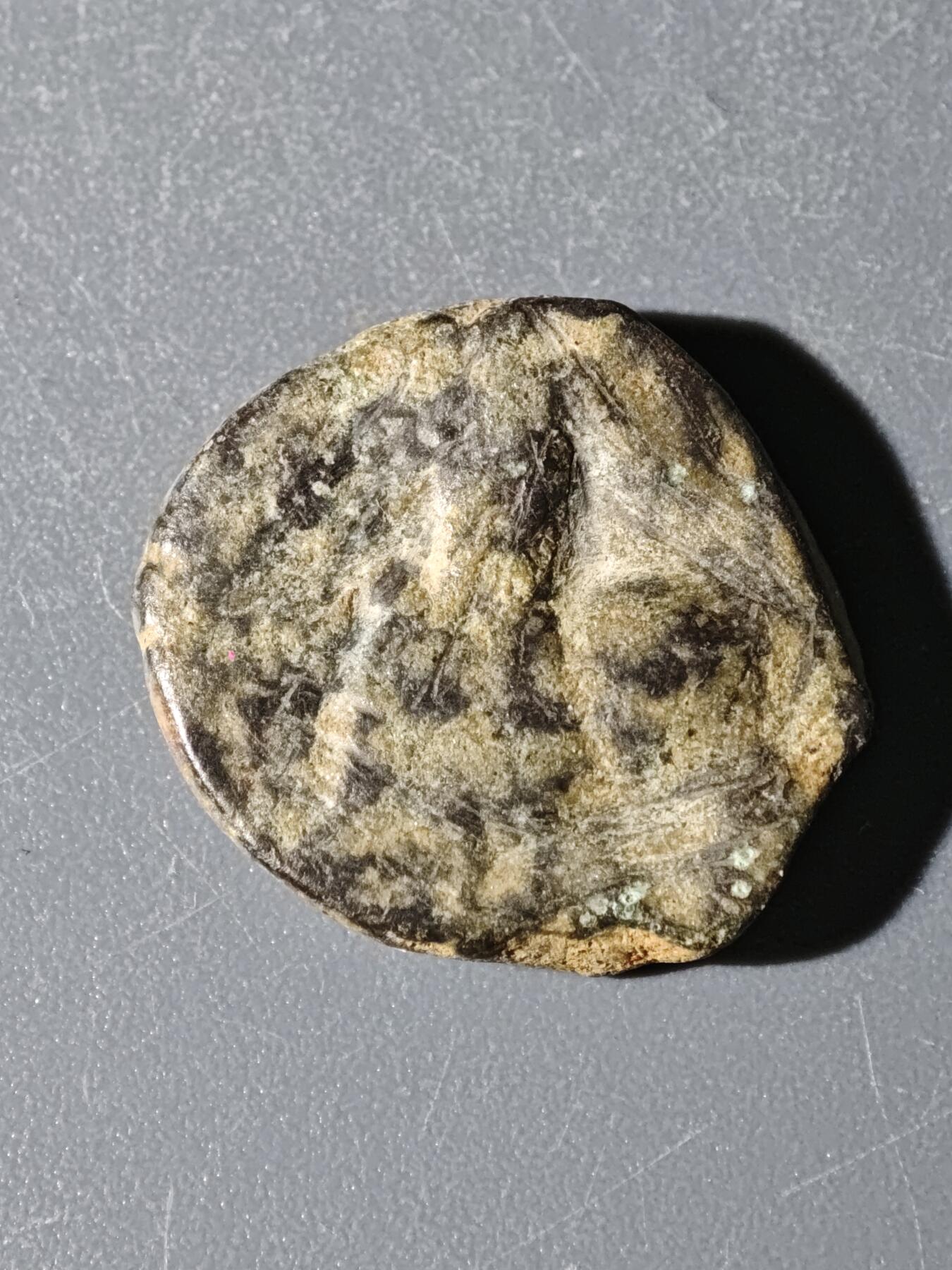 98期回流戒指饰品杂件纪念章丝路钱币专场 B丝路铜币