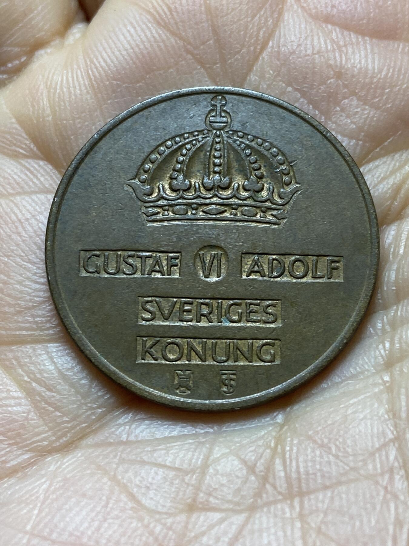 2025年第一百四十五场(总第一百七十一场）高品质英国一线回流散币年末特拍场第二场(免佣金)