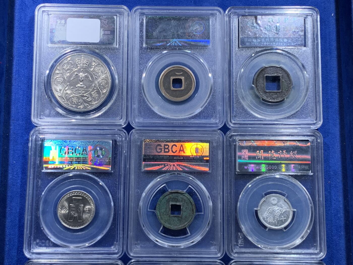 《竞宝斋》第450场 周日，周一，周二  3场连拍 （全场包邮，欢迎送拍）