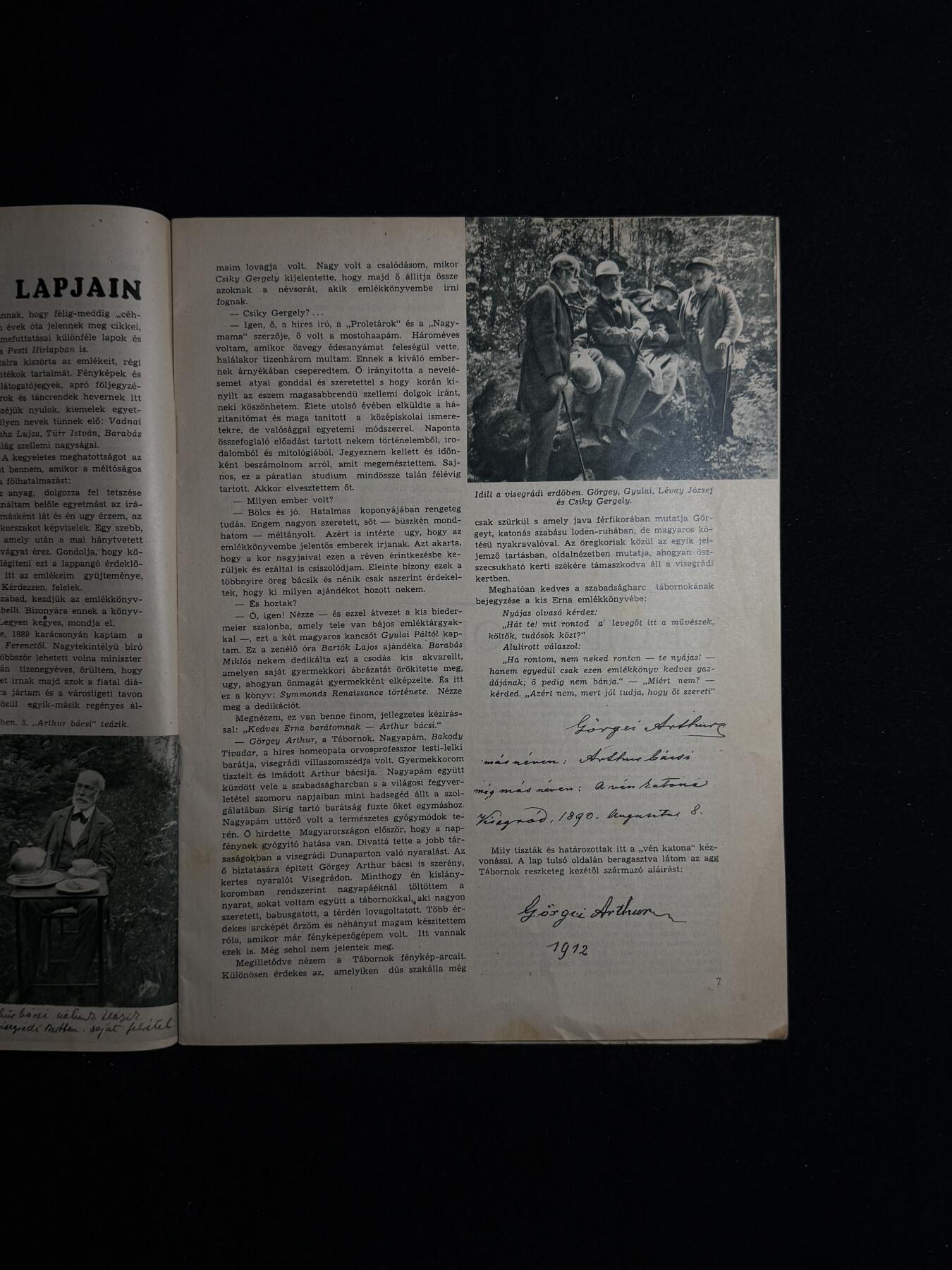 欢庆元旦！戎马世界章牌大赏第109期元旦大拍