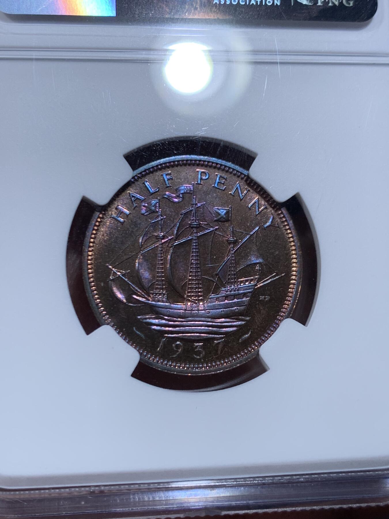 《竞宝斋》第450场 周日，周一，周二  3场连拍 （全场包邮，欢迎送拍）