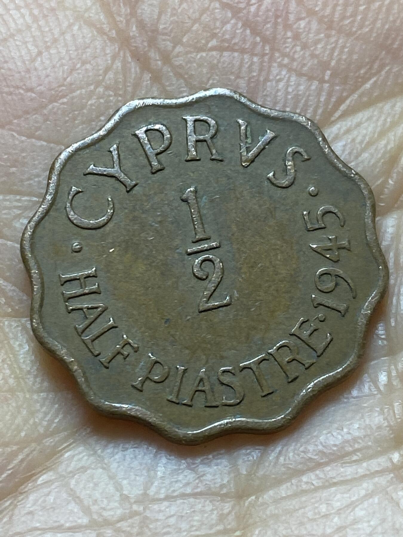 2025年第一百四十五场(总第一百七十一场）高品质英国一线回流散币年末特拍场第二场(免佣金) 英属塞浦路斯1945年1/2皮阿斯特(乔治六世第二版关门年)