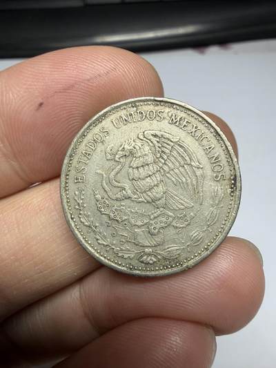 2025年集古藏今外币拍卖第十一期-第3场—（总第293拍），可以寄存60天，满160元包邮。 - 1984年墨西哥50比索