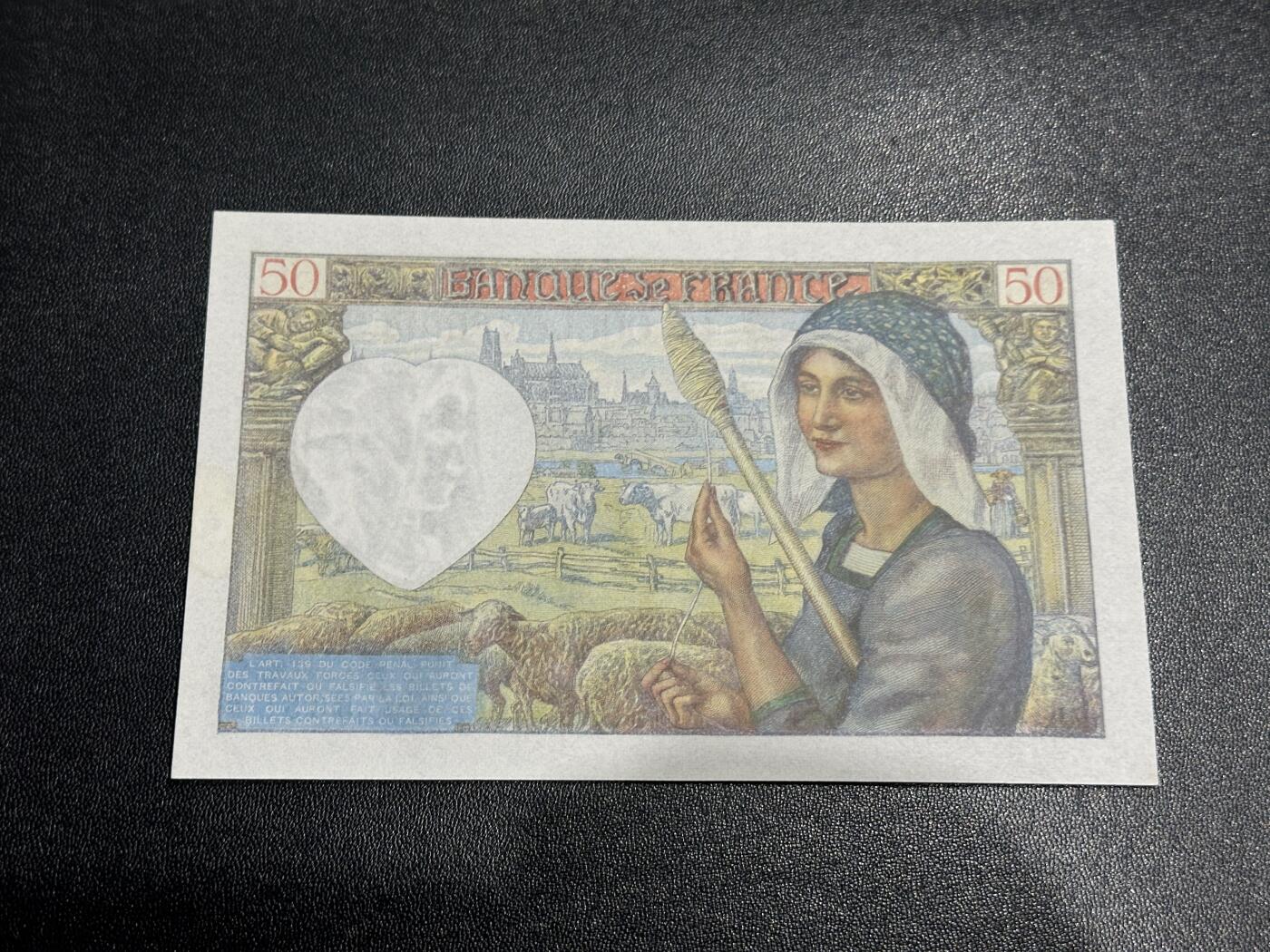 《外钞收藏家》第五百九十六期（精品大拍场）（本平台长期征集拍品、欢迎藏友们联系合作）