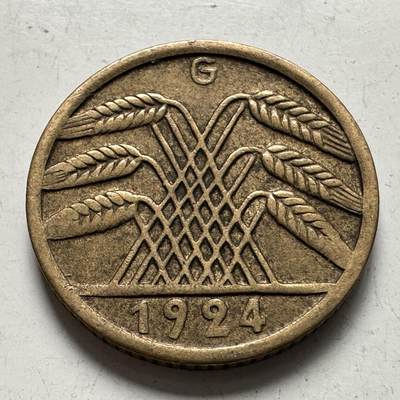 🌹外币初藏🌹🐯2025年第144场  每周二四六晚8️⃣点 接代拍 - 魏玛共和国1924年五芬尼