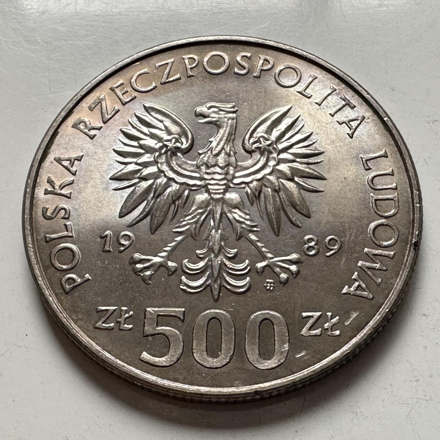🌹外币初藏🌹🐯2025年第144场  每周二四六晚8️⃣点 接代拍 波兰1989年500兹罗提纪念币