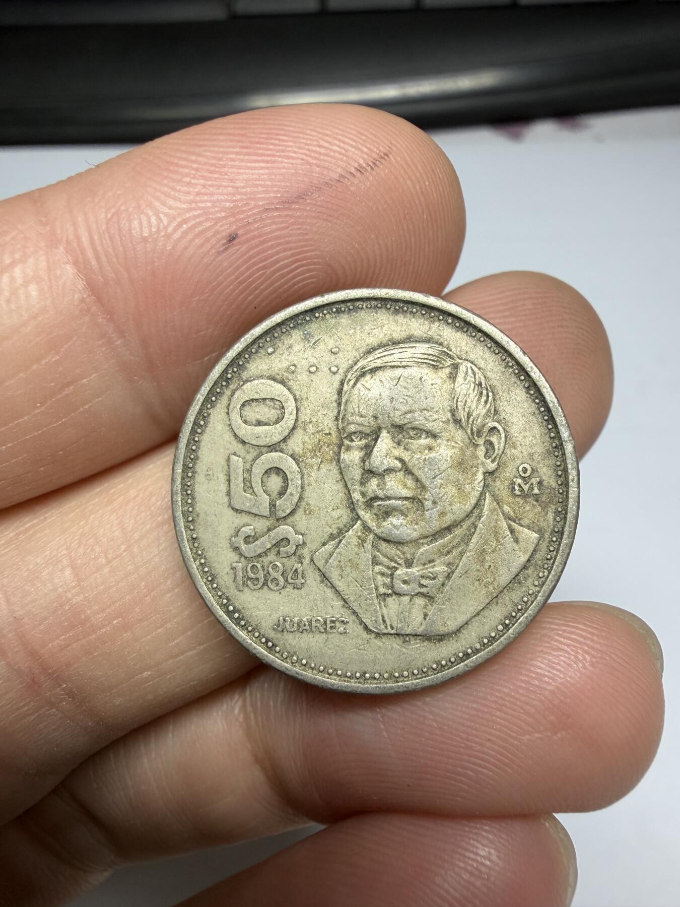 2025年集古藏今外币拍卖第十一期-第3场—（总第293拍），可以寄存60天，满160元包邮。 1984年墨西哥50比索