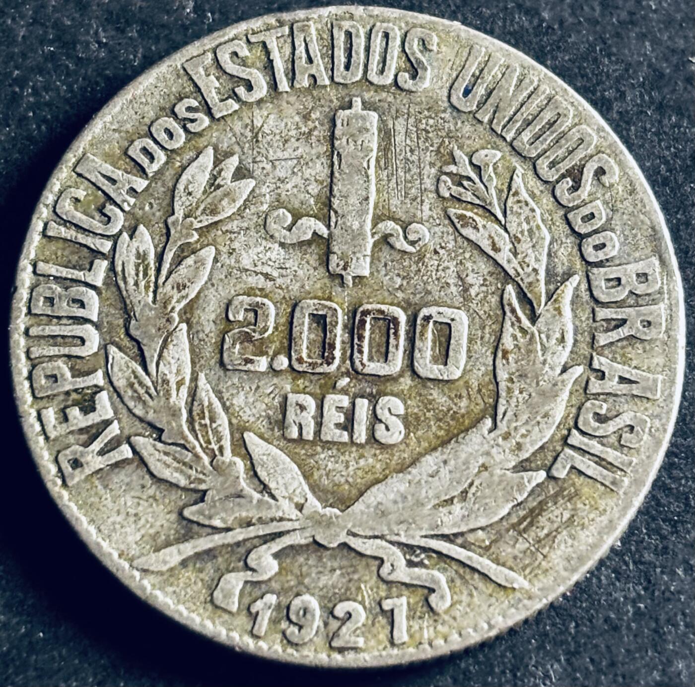 文馨钱币收藏第 286 场，圣诞节专场【 长期接收代拍品低至 0 佣金】 1927 年巴西 2000 瑞斯银币 500 银