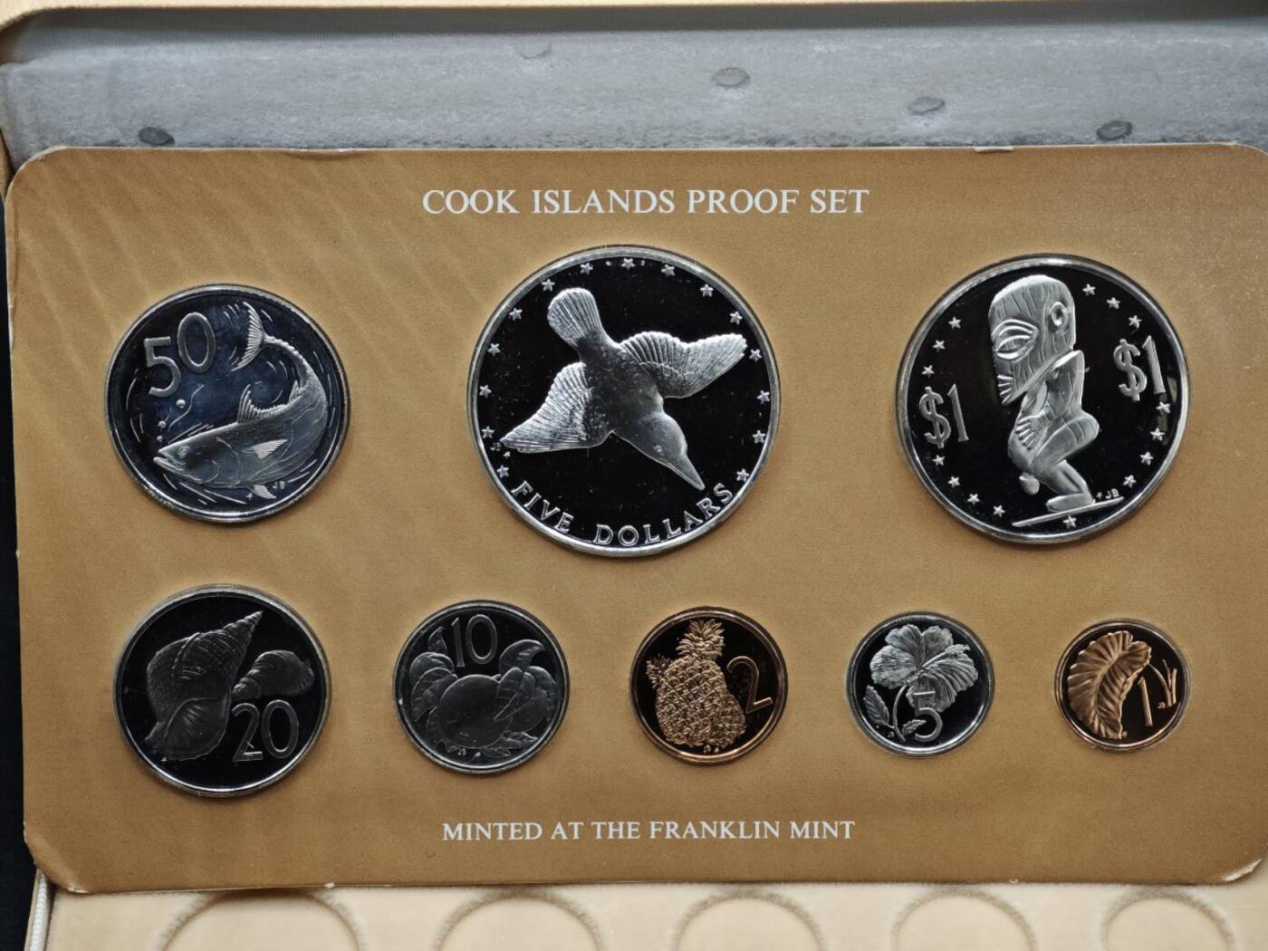 【淘币小摊】实时拍第八百三十六拍   银币套币场   满百包邮可预留二周 每周一统一发货  