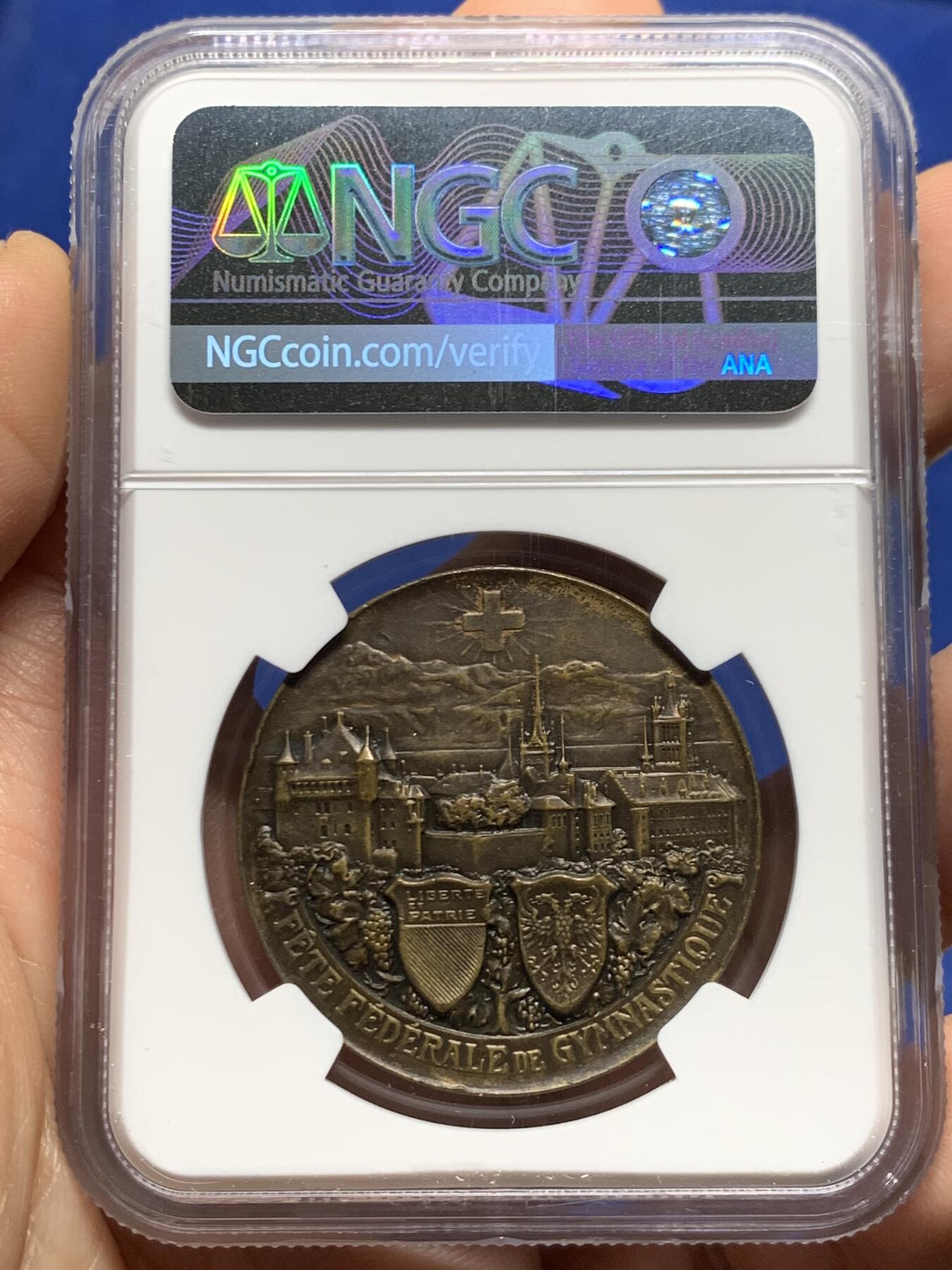 《竞宝斋》第450场 周日，周一，周二  3场连拍 （全场包邮，欢迎送拍）