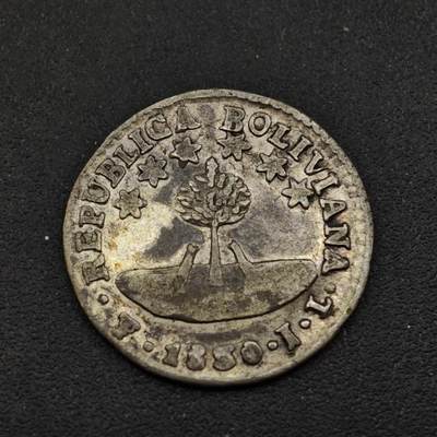 【淘币小摊】实时拍第八百三十六拍   银币套币场   满百包邮可预留二周 每周一统一发货   - 秘鲁1830年1/2S双羊驼银币