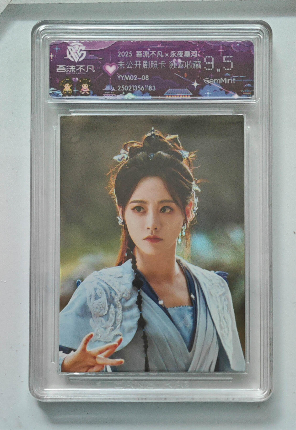 卡牌实验室吾流不凡专场 未公开剧照卡