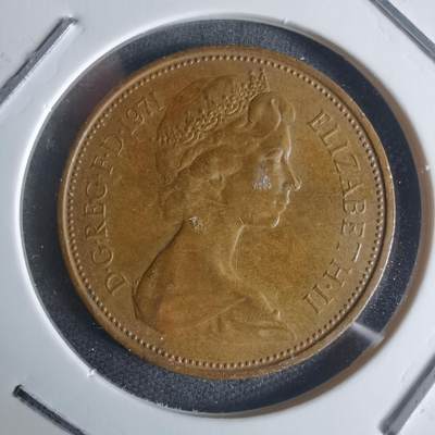 沼泽如烟--第942场 - 英国1971年2便士