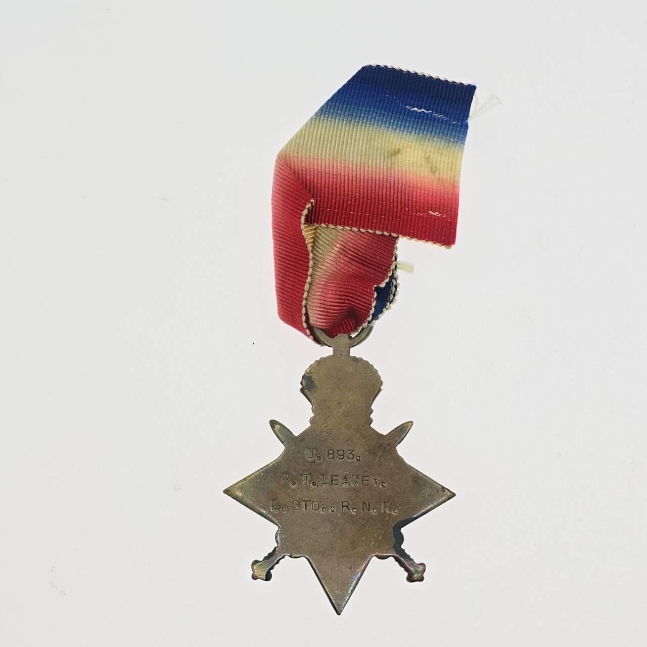 勋章奖章交易所2025年12月28拍卖