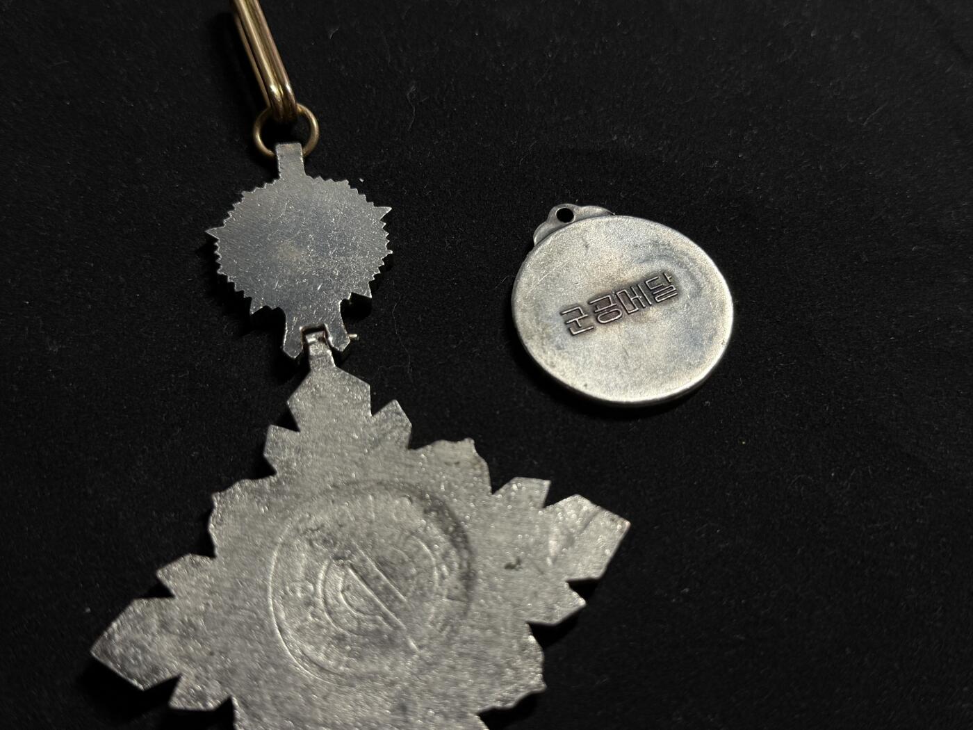 欢庆元旦！戎马世界章牌大赏第109期元旦大拍 复刻章一组