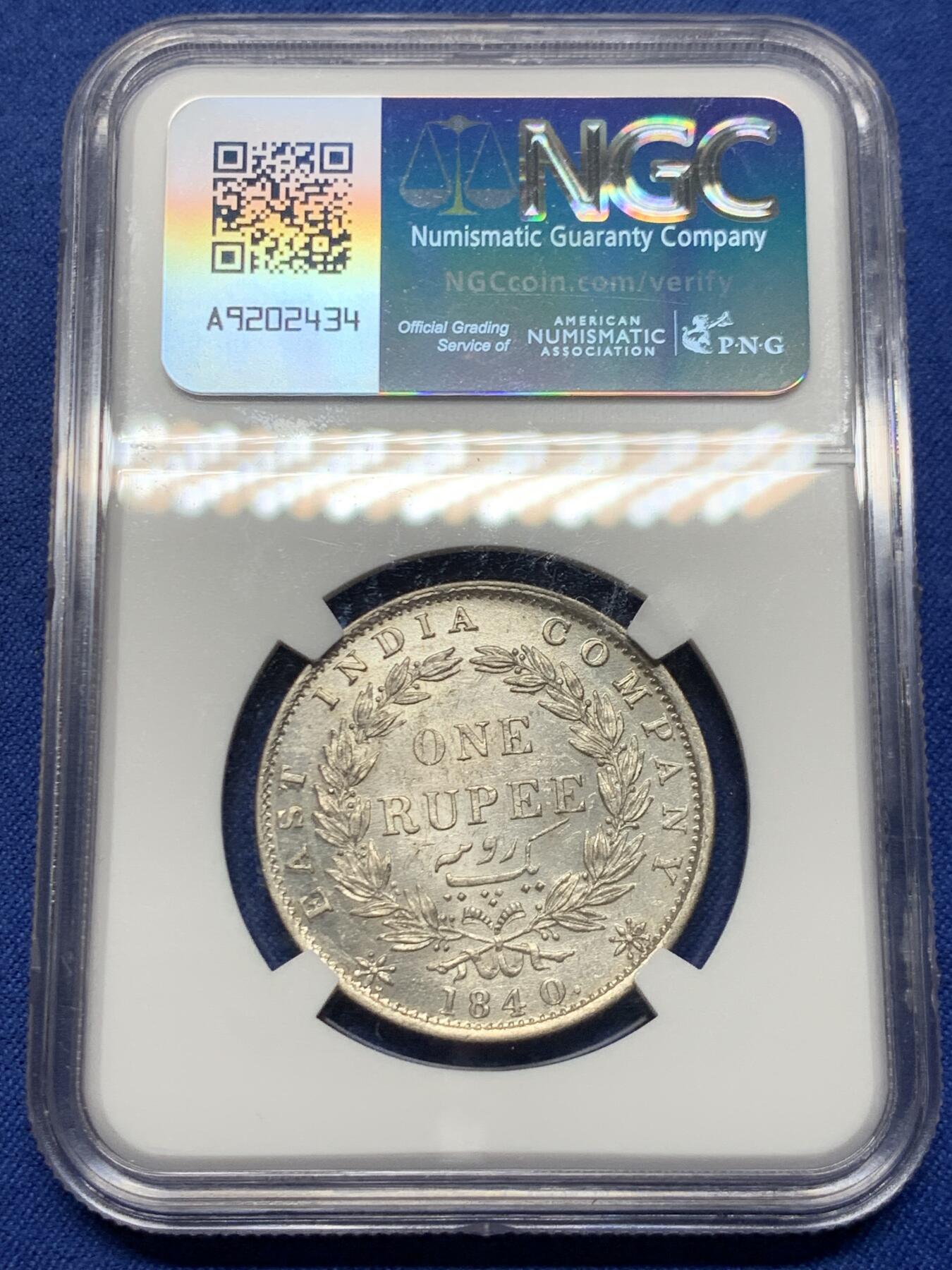 《竞宝斋》第450场 周日，周一，周二  3场连拍 （全场包邮，欢迎送拍） NGC AU58 英属印度1840年C版小维单辫版1卢比银币