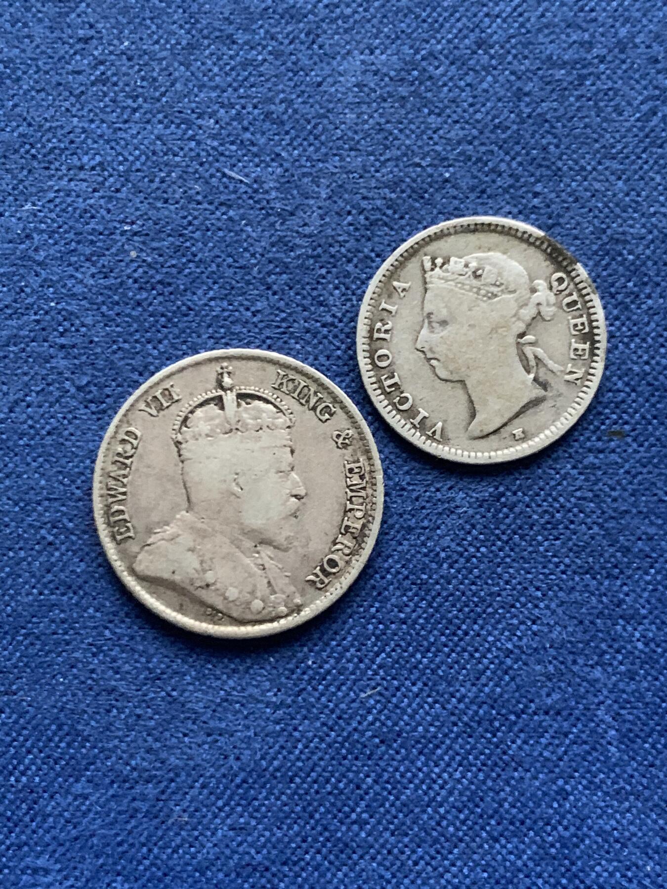 《竞宝斋》第450场 周日，周一，周二  3场连拍 （全场包邮，欢迎送拍） 两枚一组 香港1890年五仙银币 较少见H版 + 1903年一毫