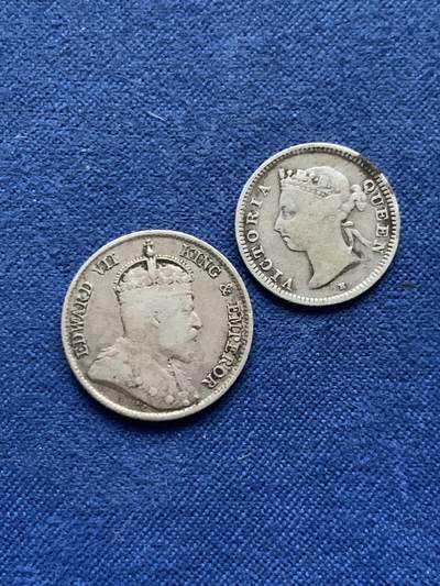 《竞宝斋》第450场 周日，周一，周二  3场连拍 （全场包邮，欢迎送拍） - 两枚一组 香港1890年五仙银币 较少见H版 + 1903年一毫