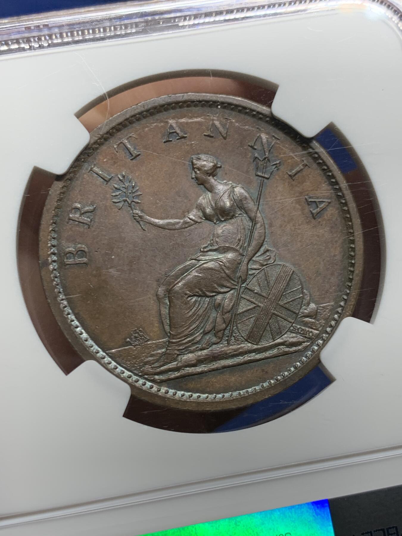 《竞宝斋》第450场 周日，周一，周二  3场连拍 （全场包邮，欢迎送拍）